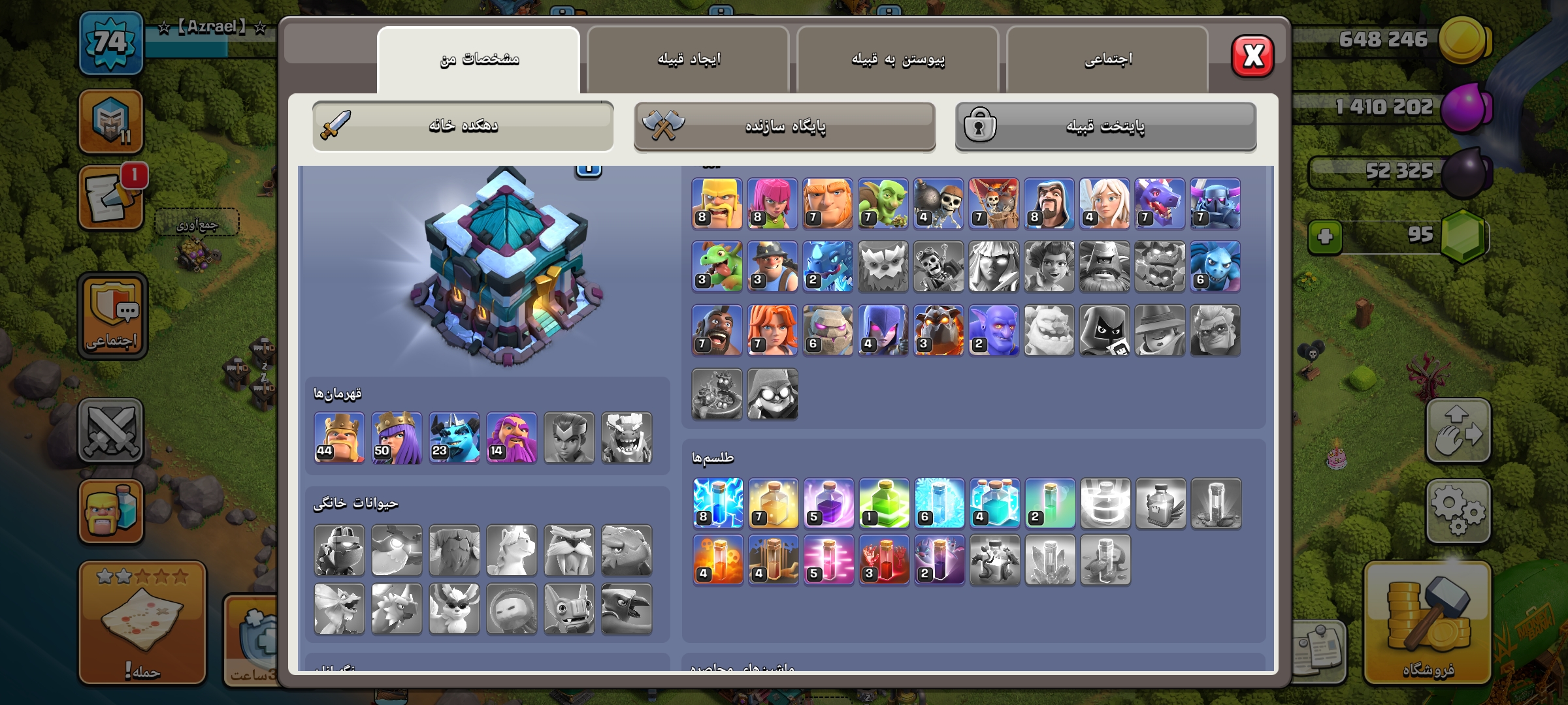 1000064986