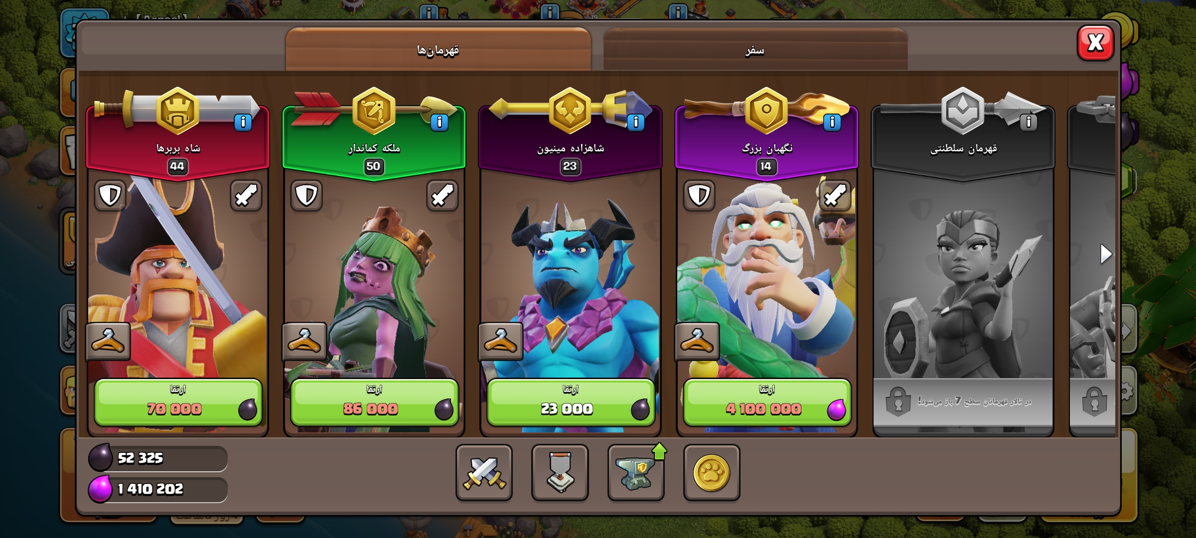 1000064987