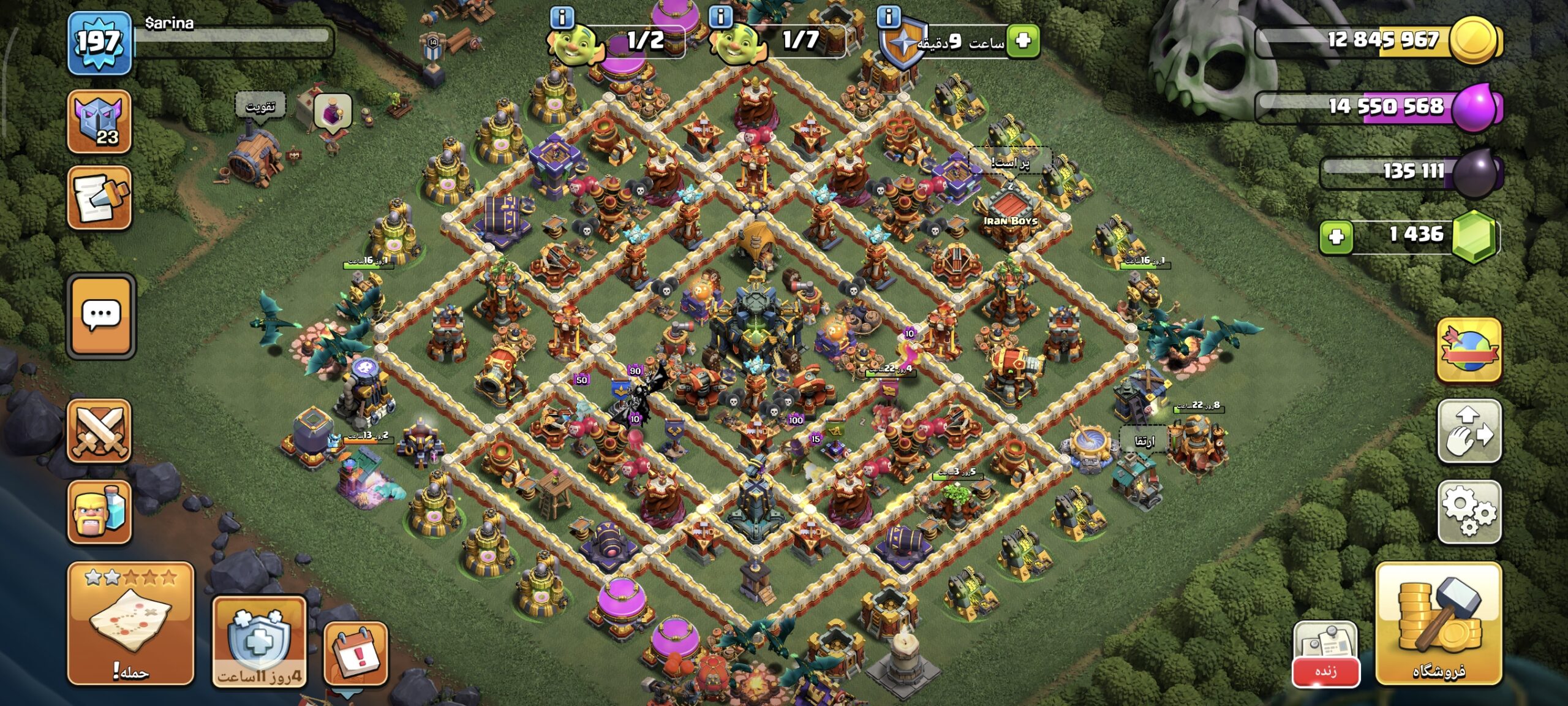 1000078098