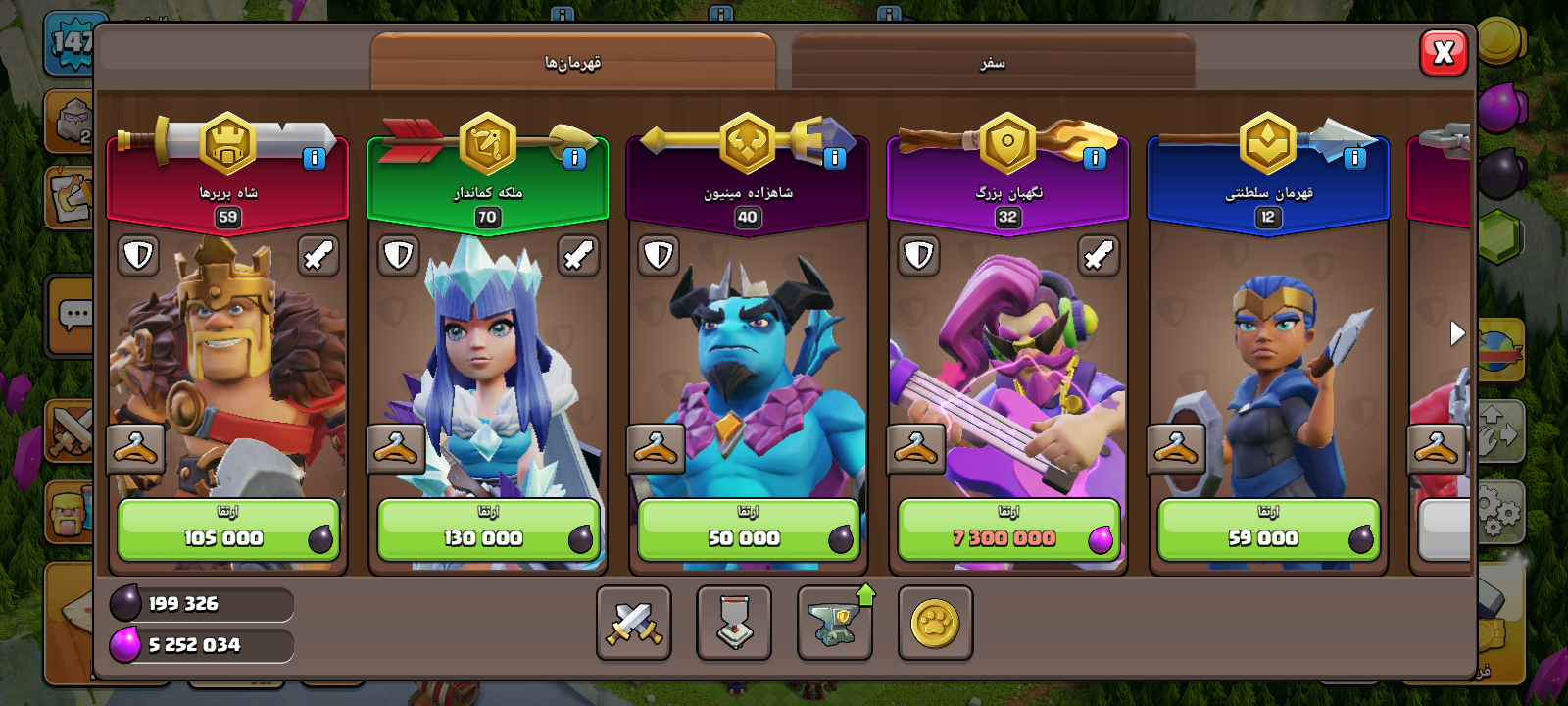 1000082349
