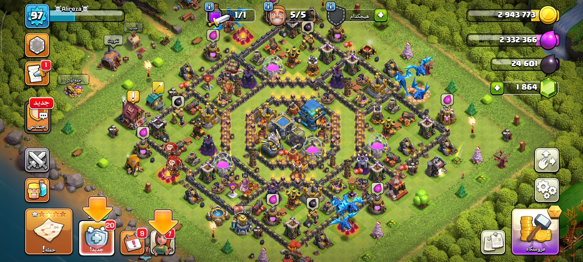 10000886862