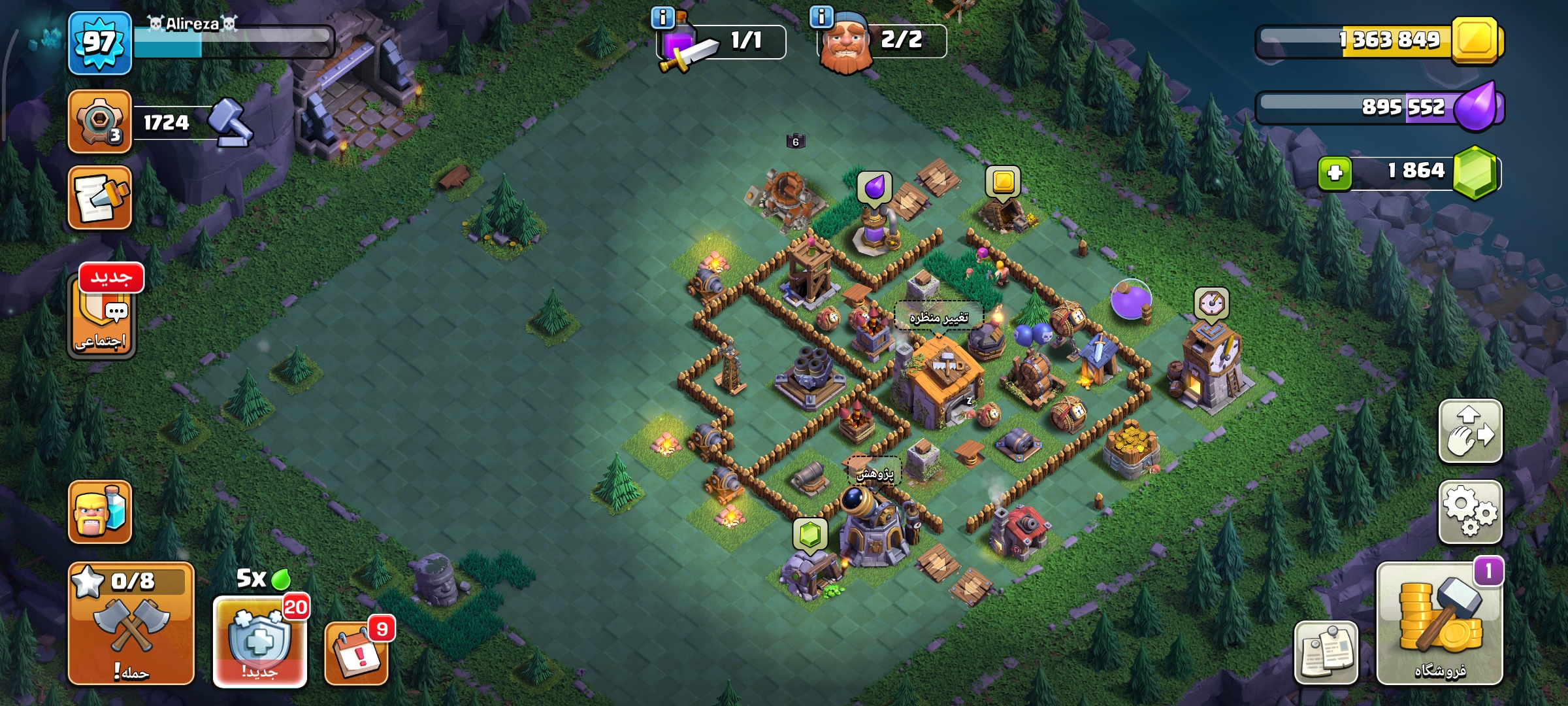 10000887032
