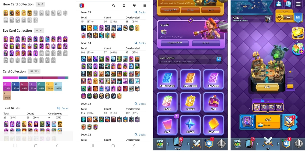 1000179908