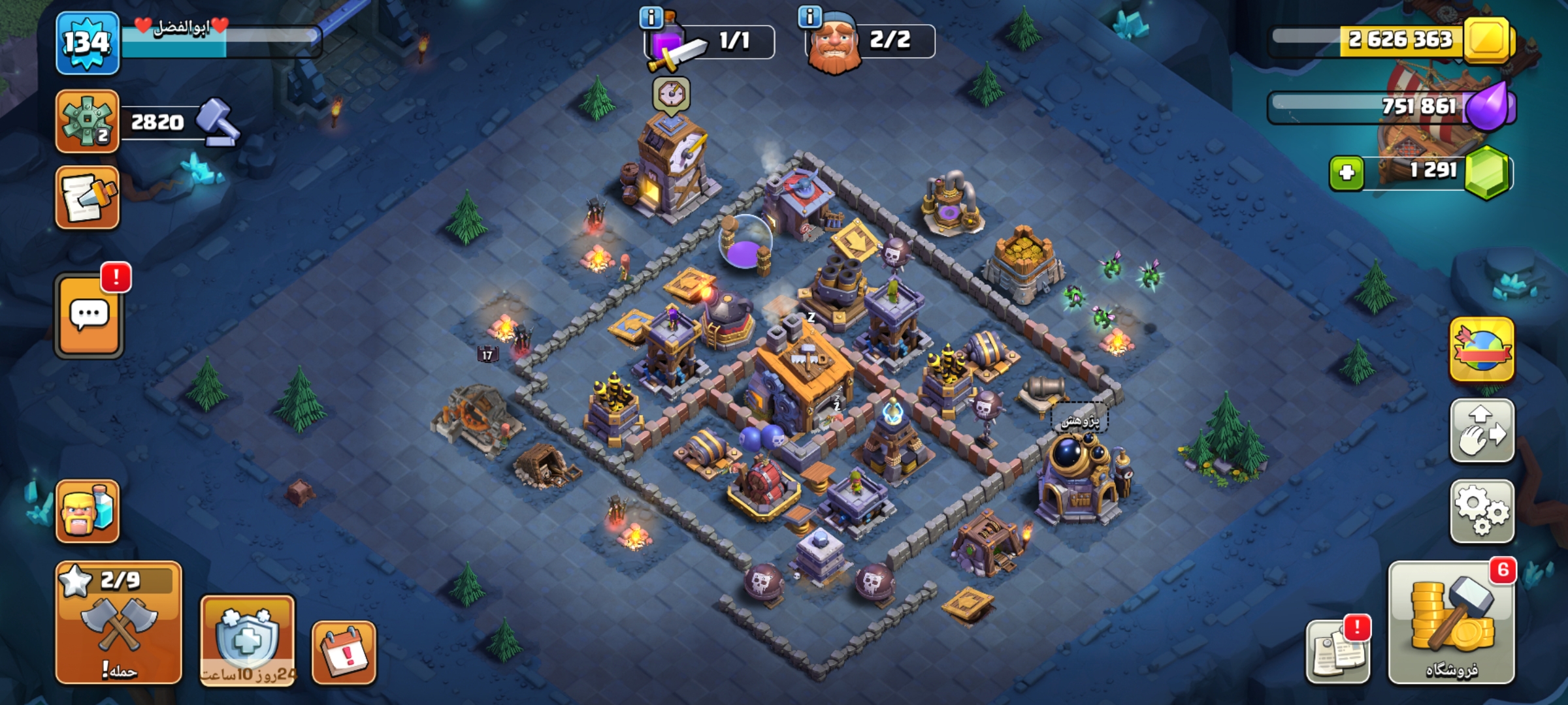 10003211673