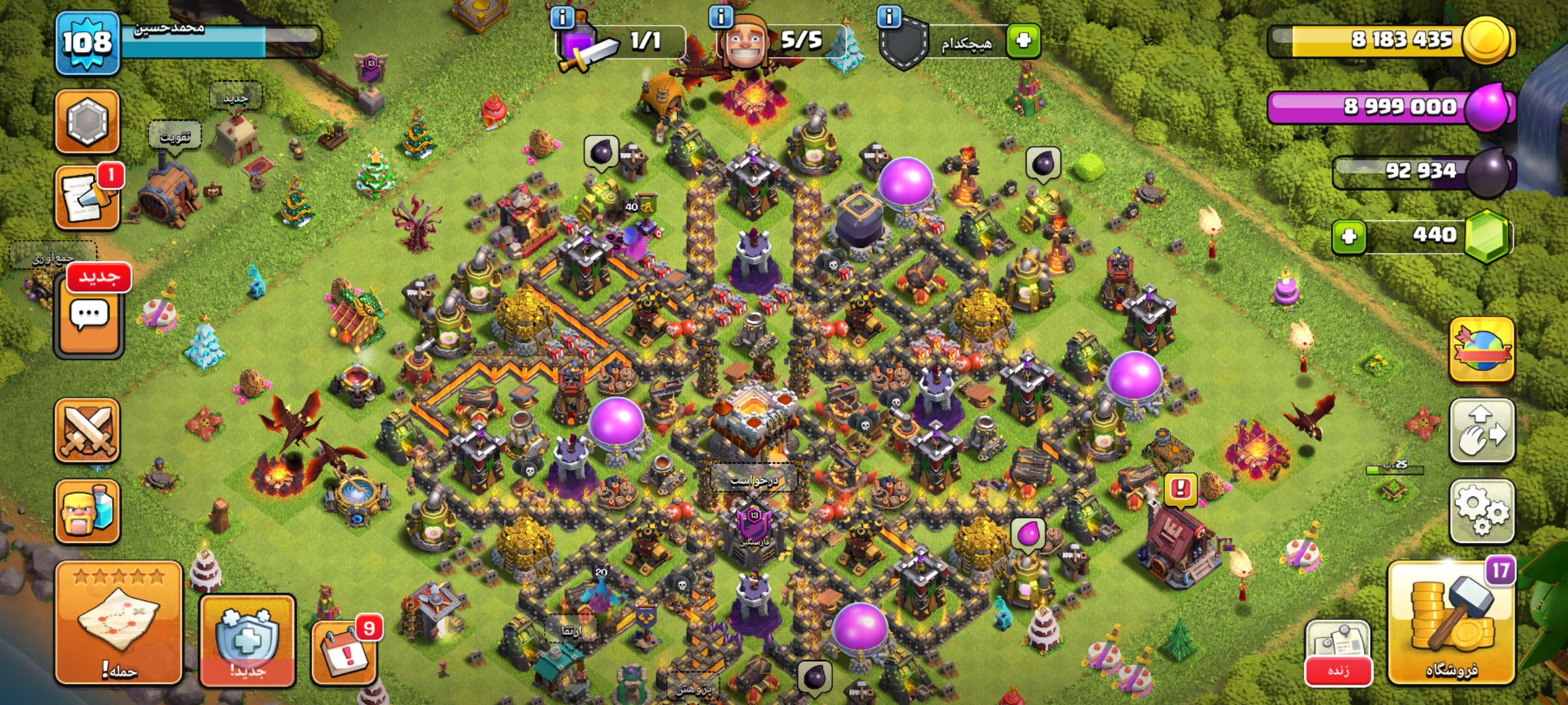 10003213301