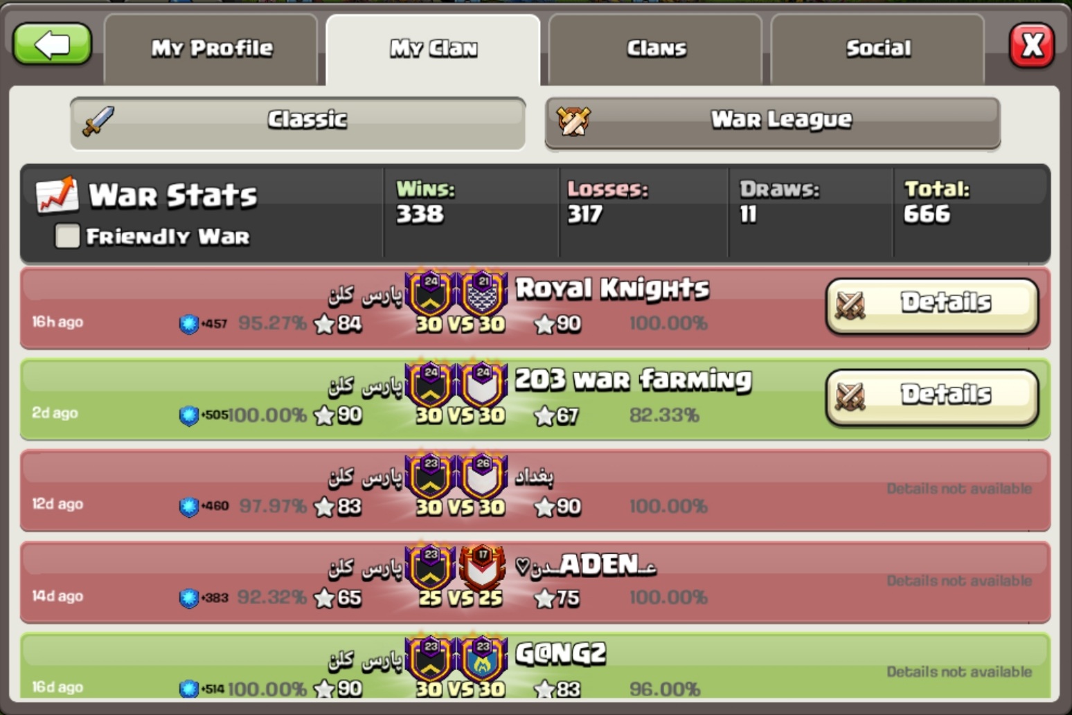 Screenshot_20260914-152237_Clash-of-Clans