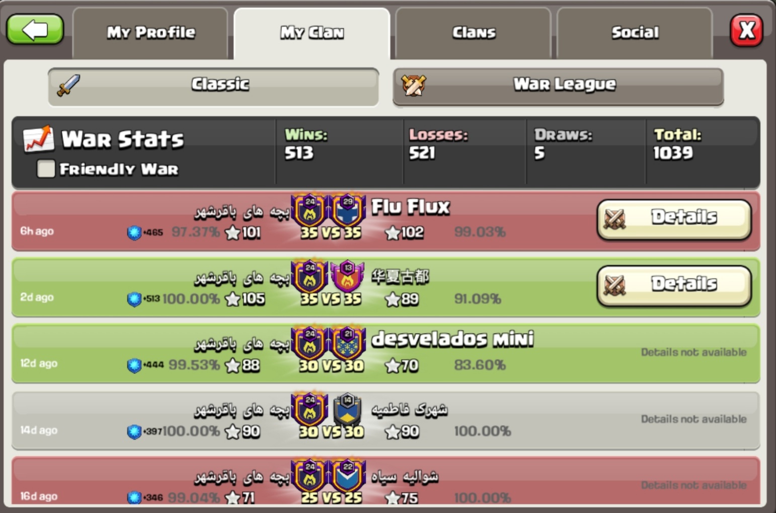 Screenshot_20260914-171411_Clash-of-Clans
