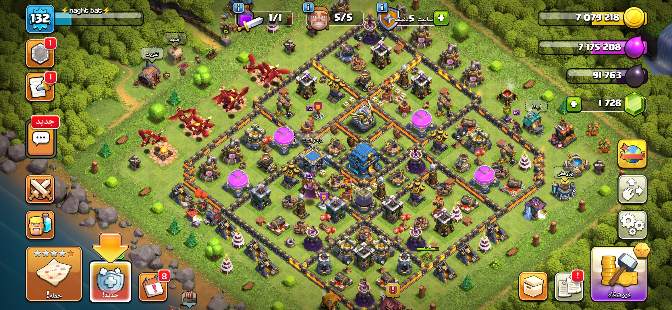 Screenshot_۲۰۲۶۰۹۲۵_۱۵۱۹۲۰_Clash-of-Clans