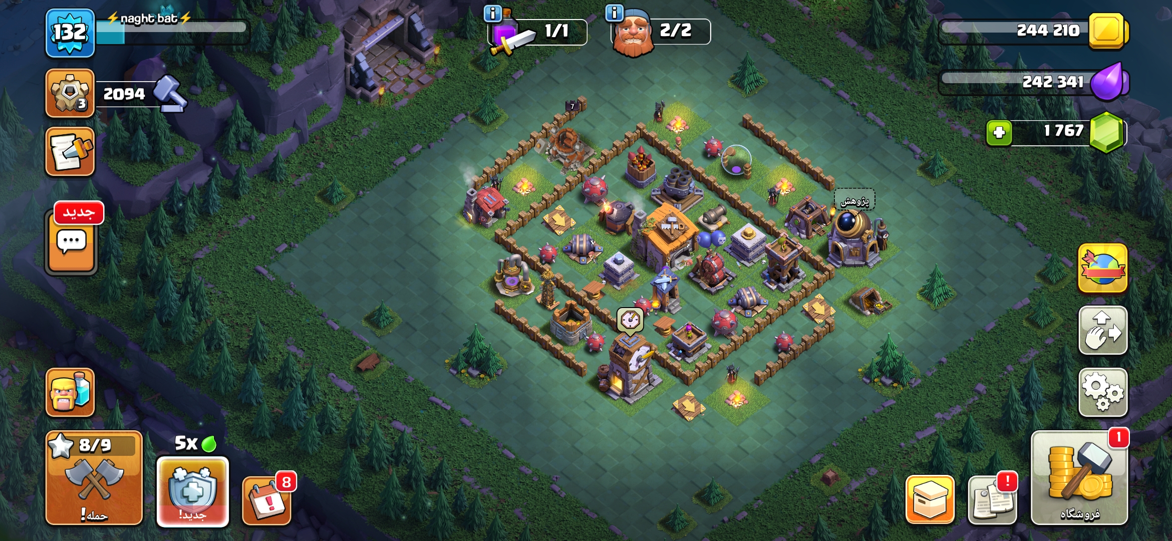 Screenshot_۲۰۲۶۰۹۲۵_۱۵۱۹۳۳_Clash-of-Clans