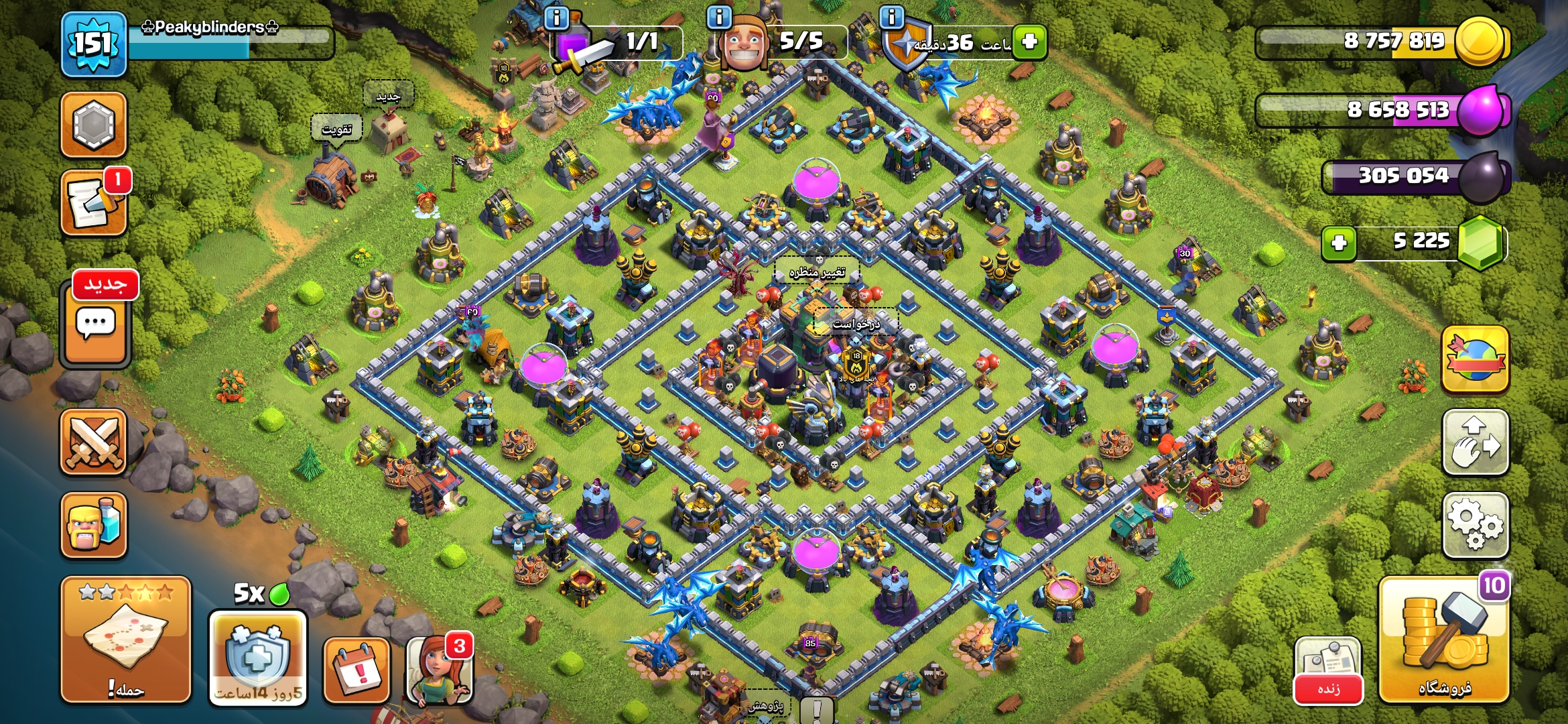 Screenshot_۲۰۲۶۰۹۲۵_۲۱۲۸۳۵_Clash-of-Clans