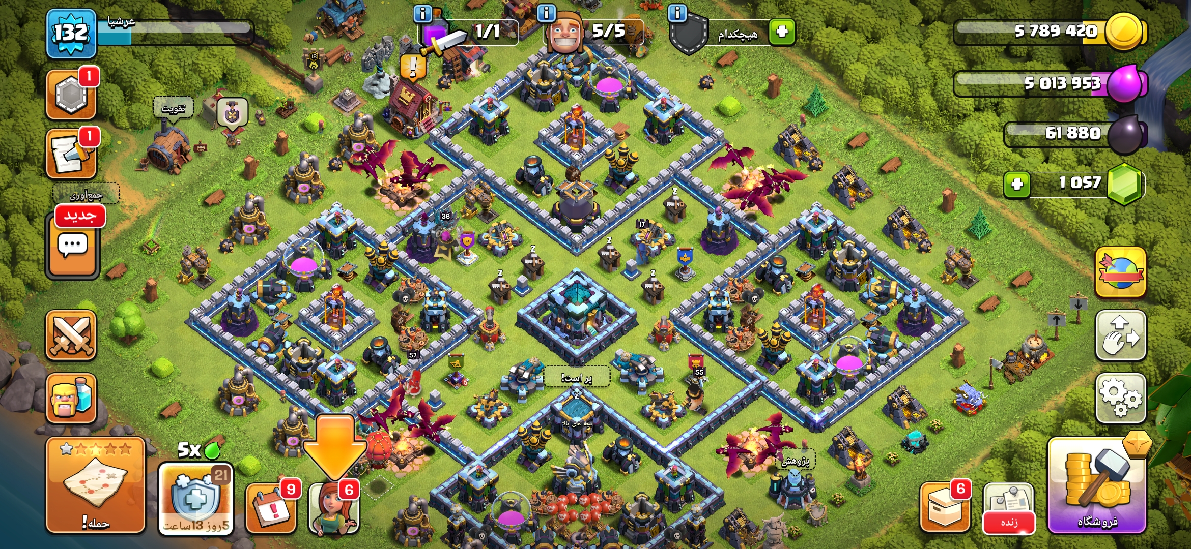 Screenshot_۲۰۲۶۰۹۲۵_۲۱۴۷۲۴_Clash-of-Clans