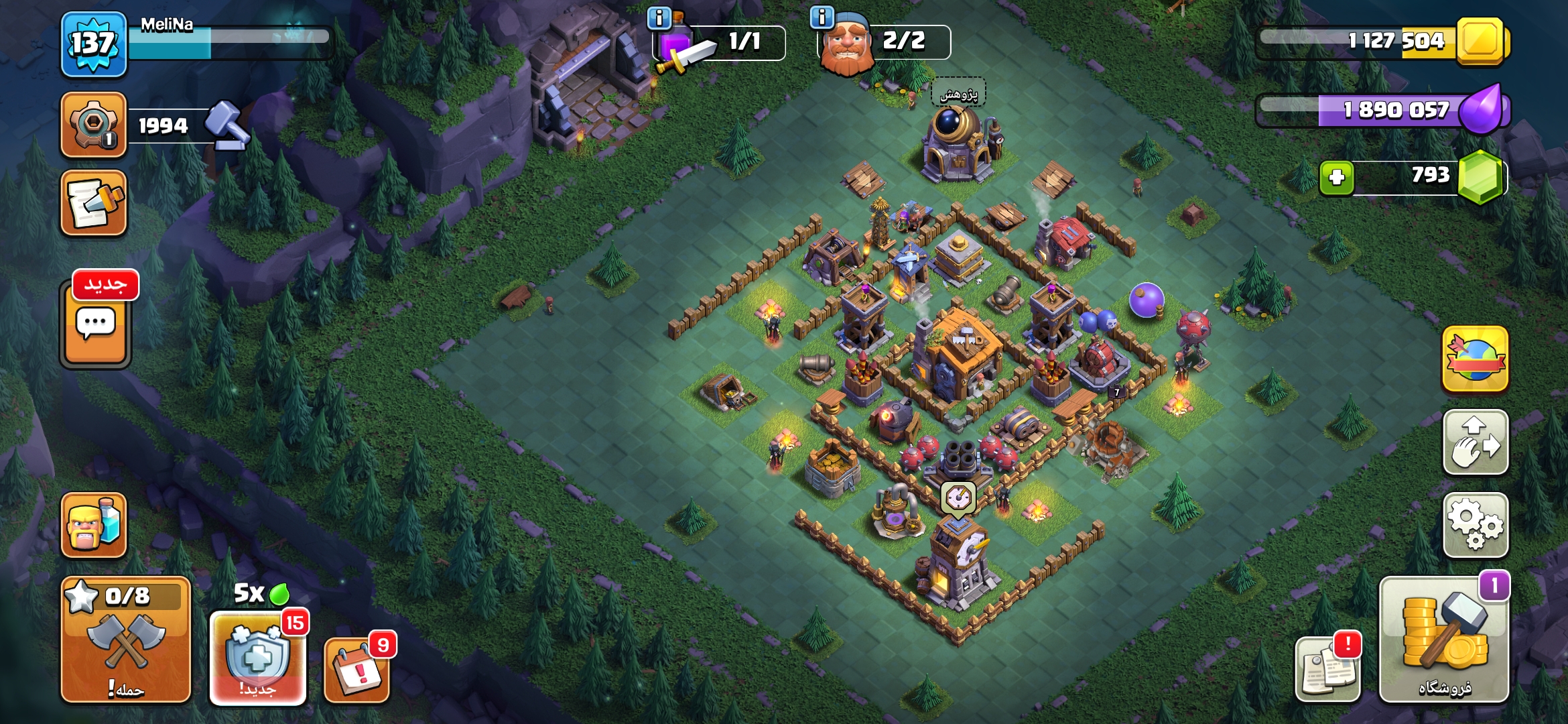 Screenshot_۲۰۲۶۰۹۲۵_۲۱۴۸۵۶_Clash-of-Clans