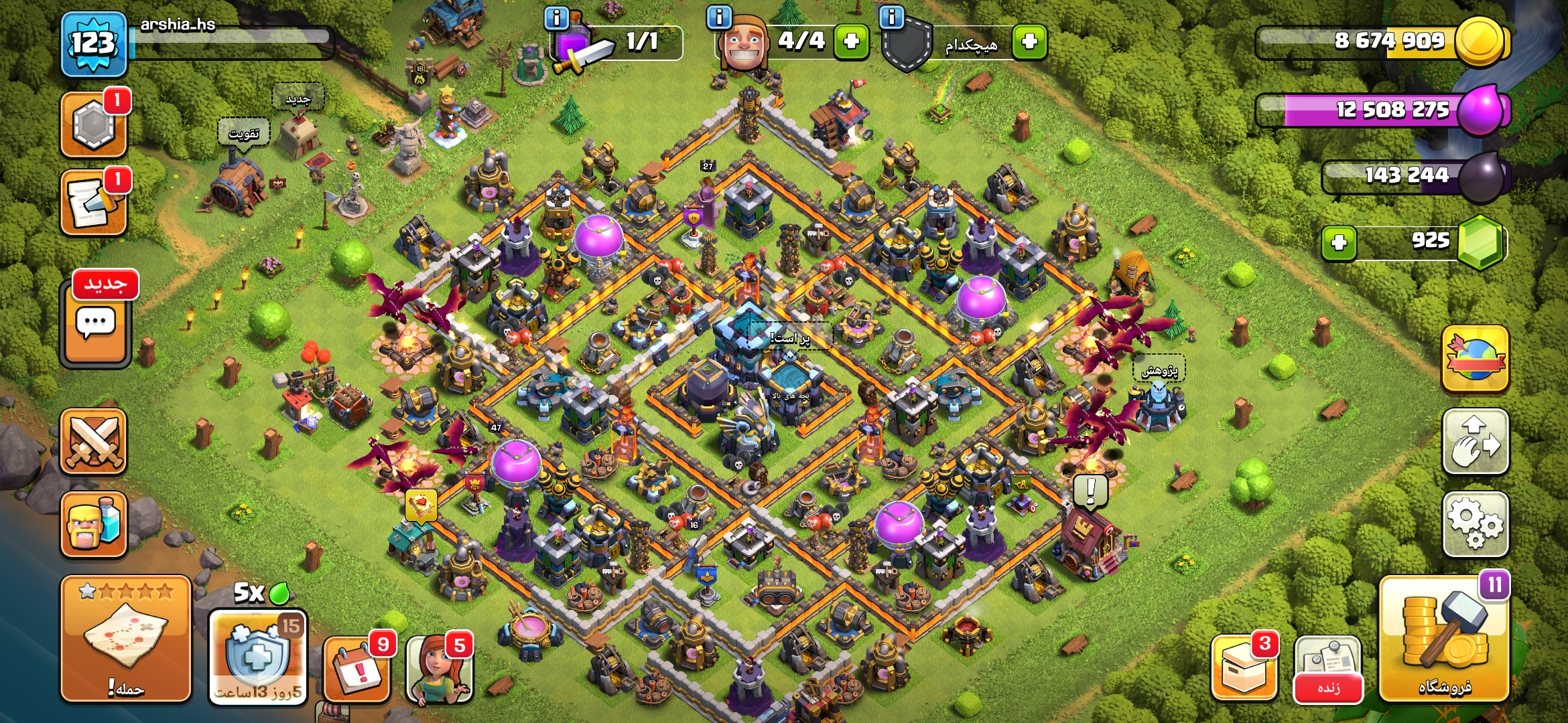 Screenshot_۲۰۲۶۰۹۲۵_۲۱۴۹۴۰_Clash-of-Clans