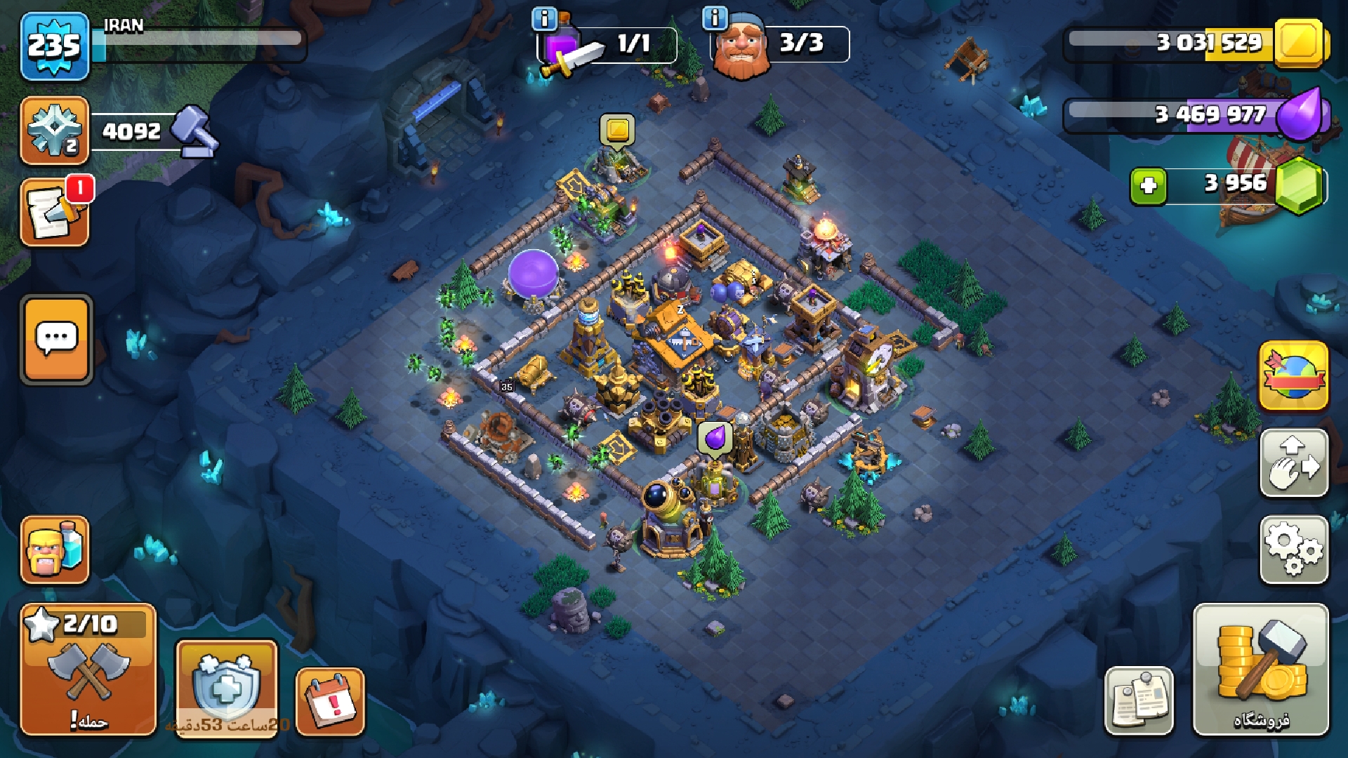 Screenshot_۲۰۲۶۰۹۳۰-۱۴۳۶۵۷_Clash-of-Clans