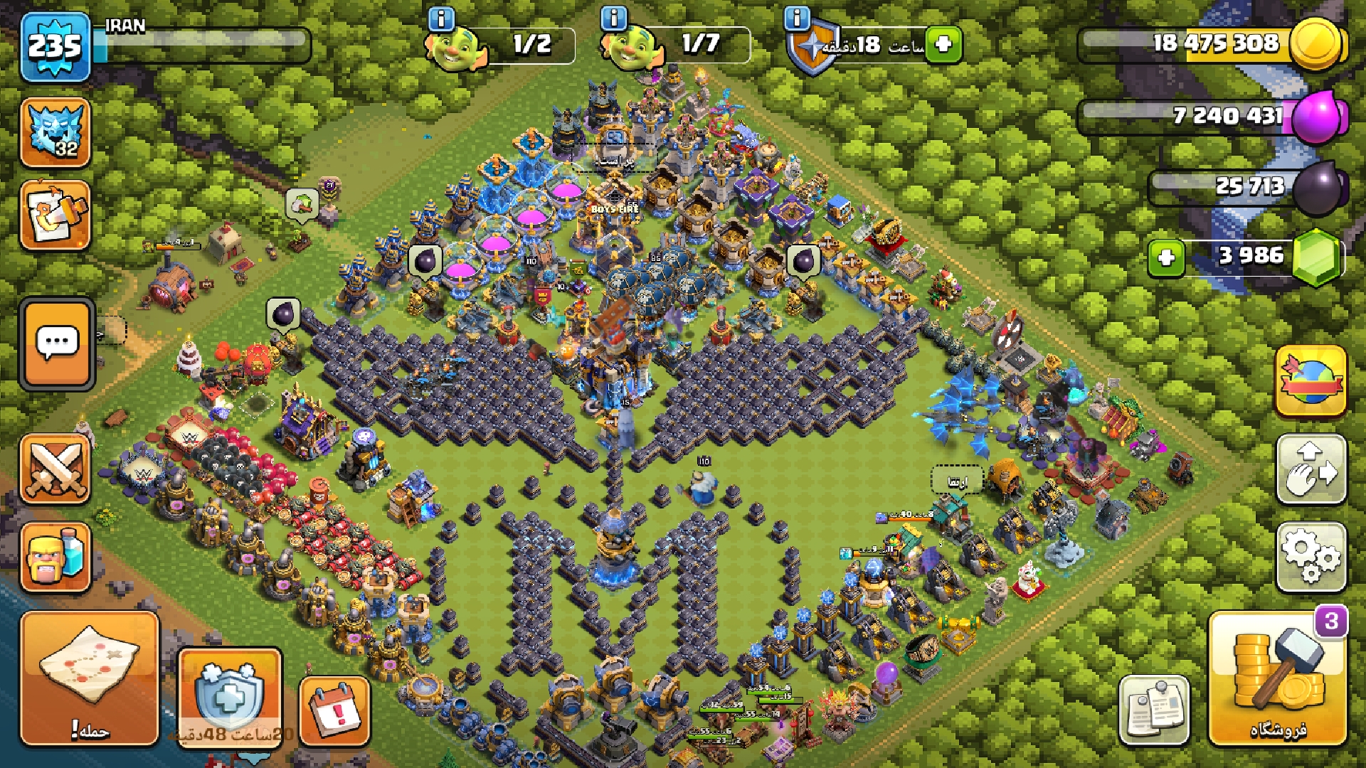 Screenshot_۲۰۲۶۰۹۳۰-۱۴۴۱۳۰_Clash-of-Clans