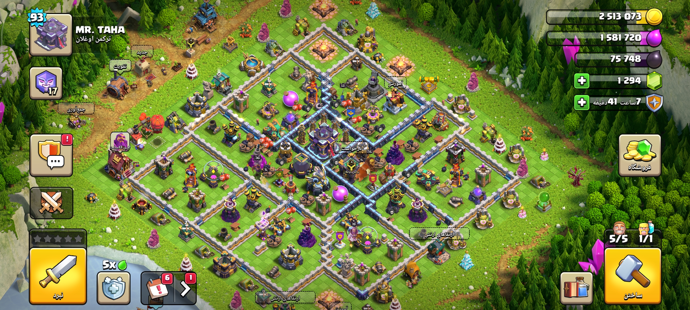 1000002386