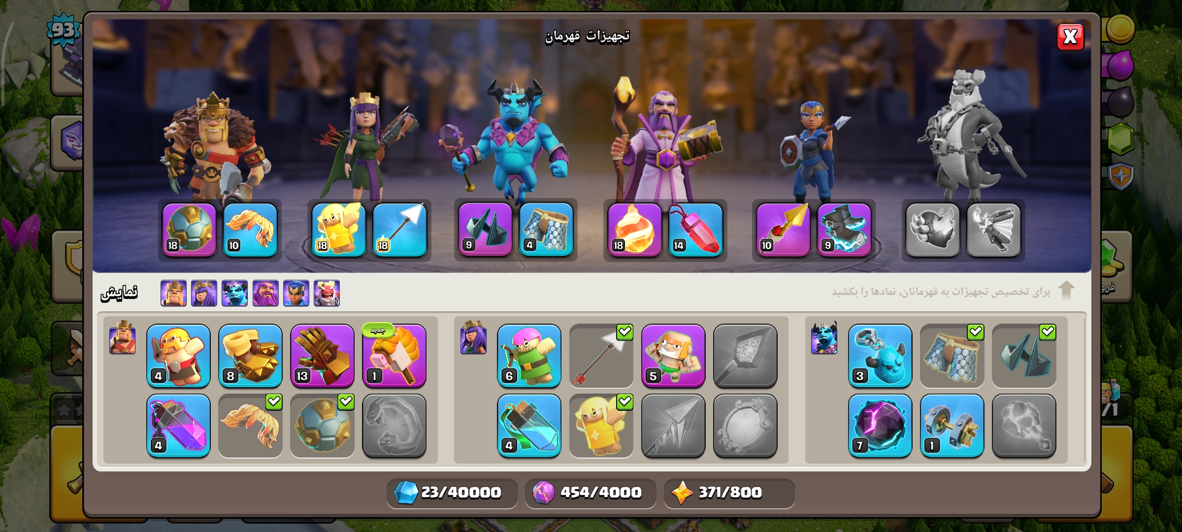 1000002387