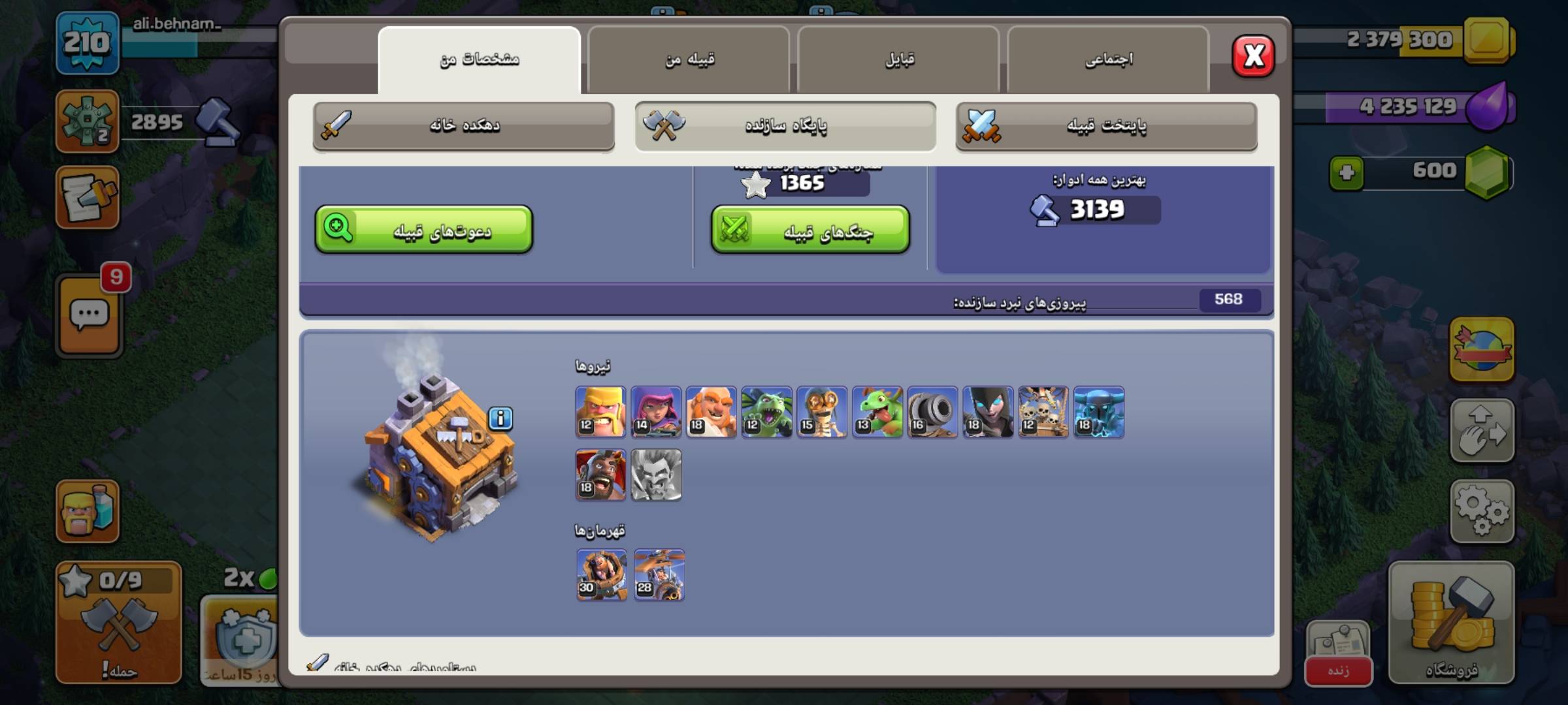 1000014175