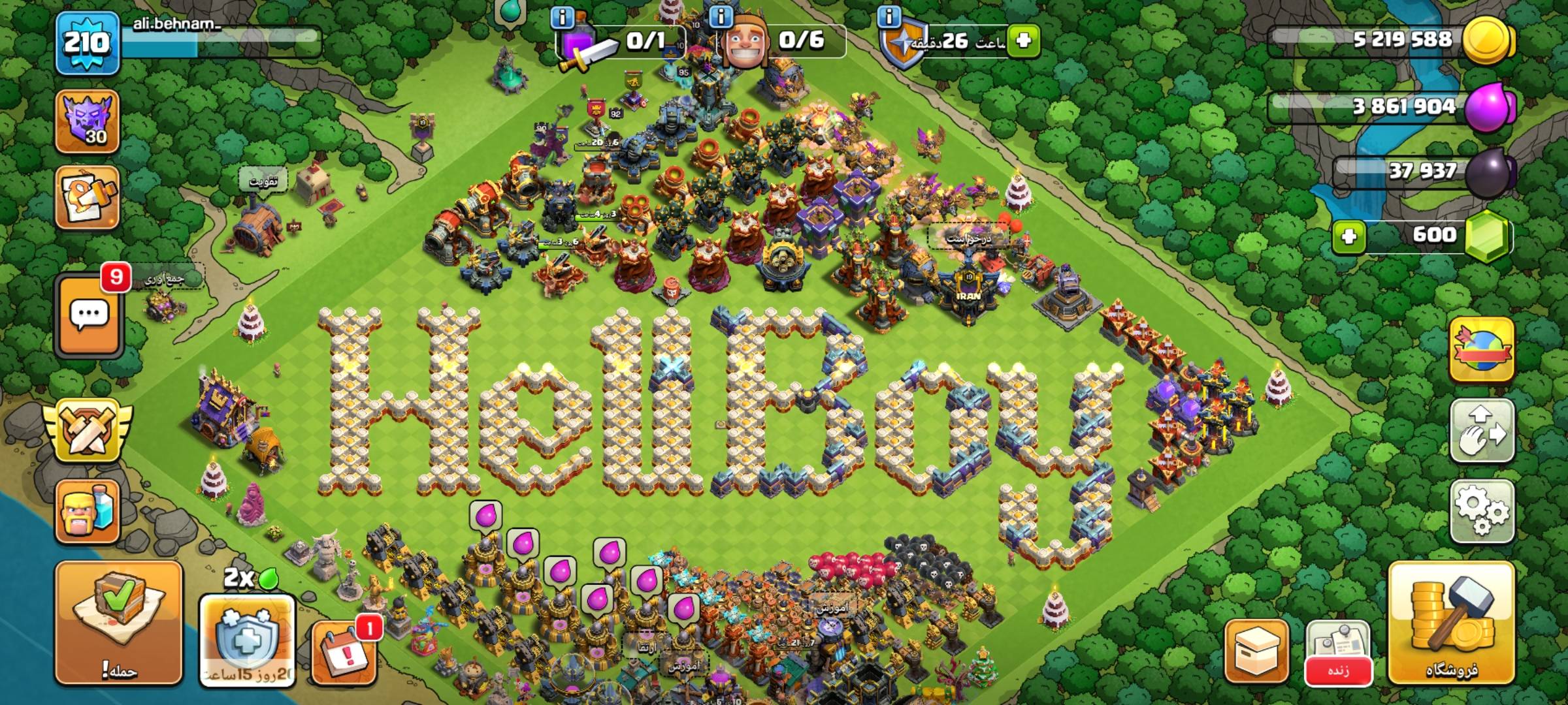 1000014179