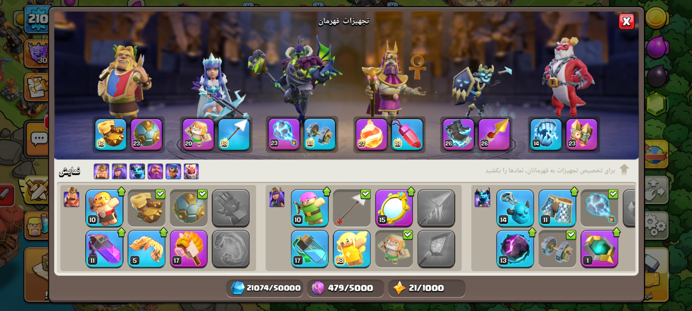 1000014186