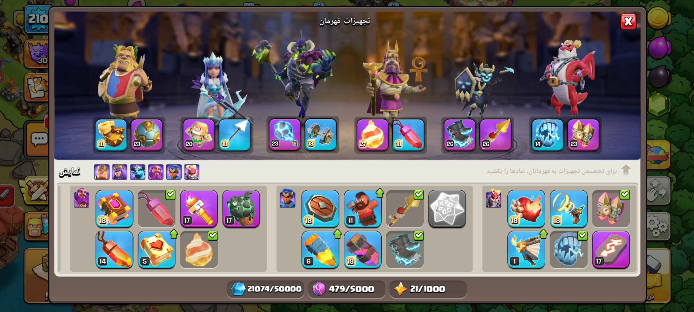 1000014187