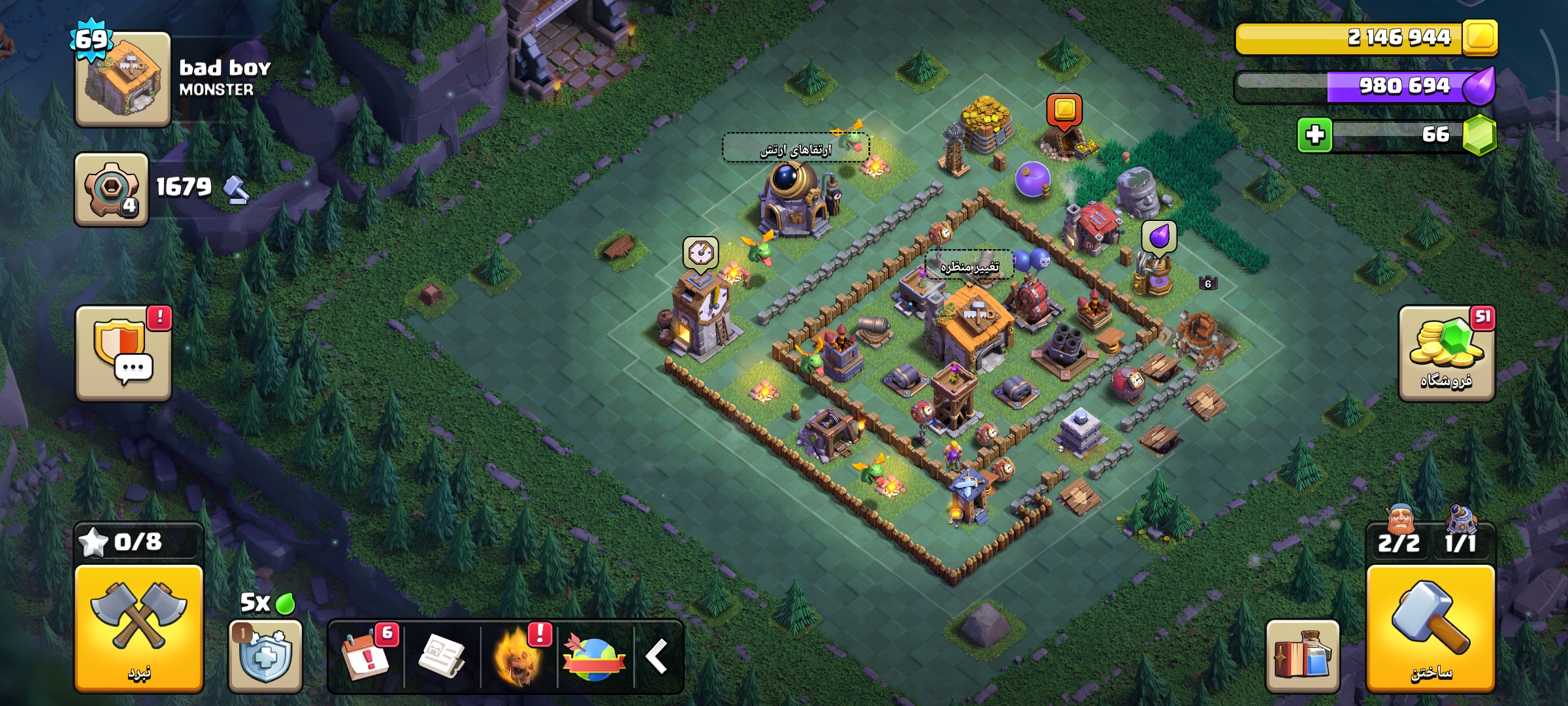 1000018621