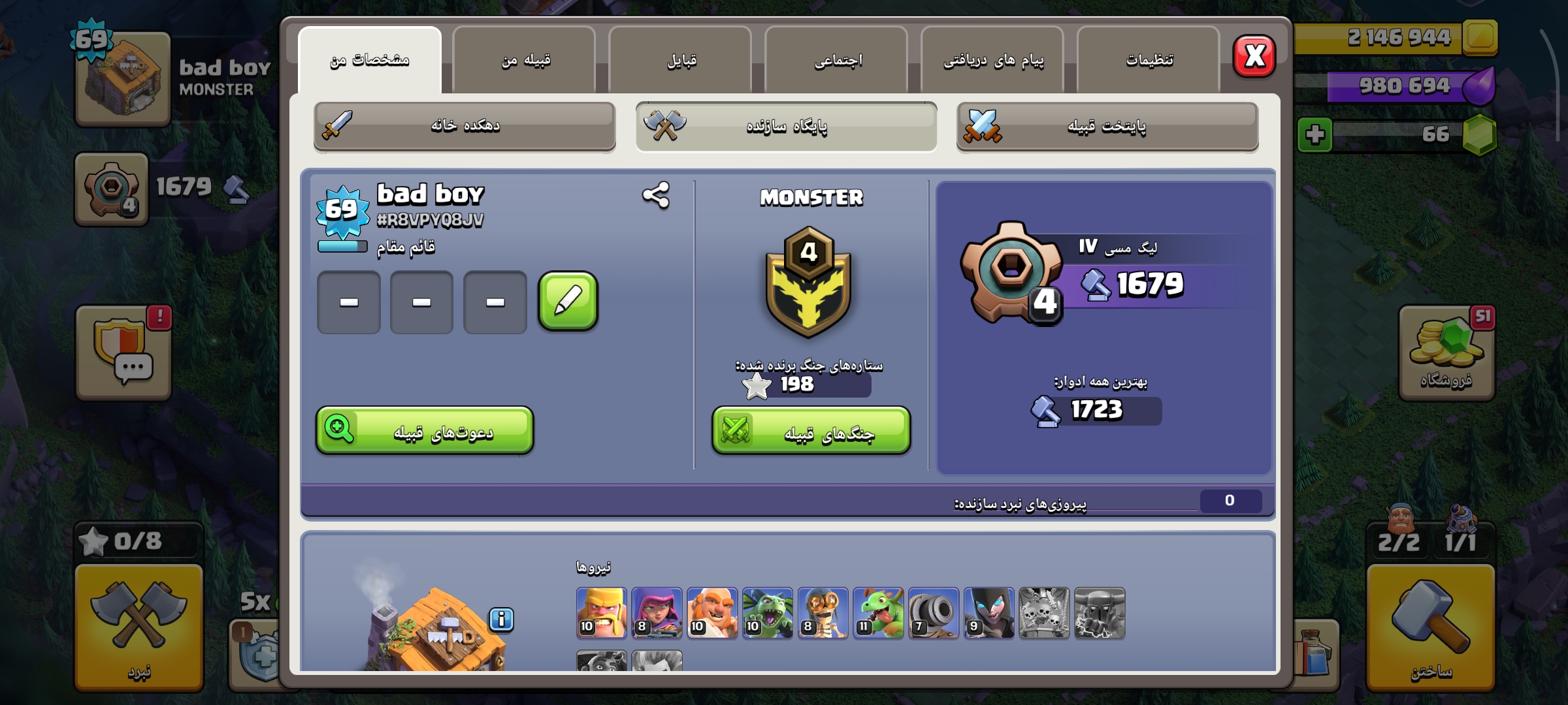 1000018622