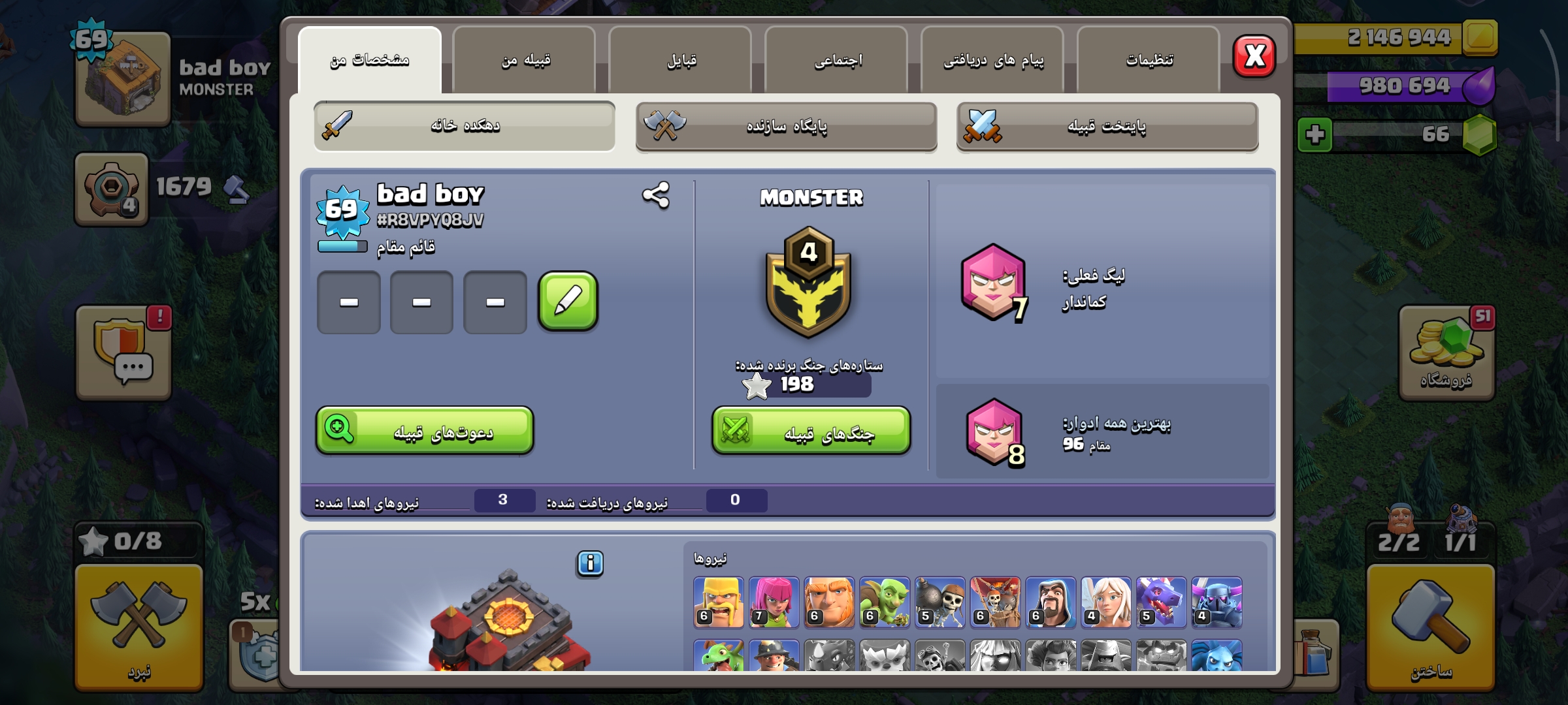 1000018623