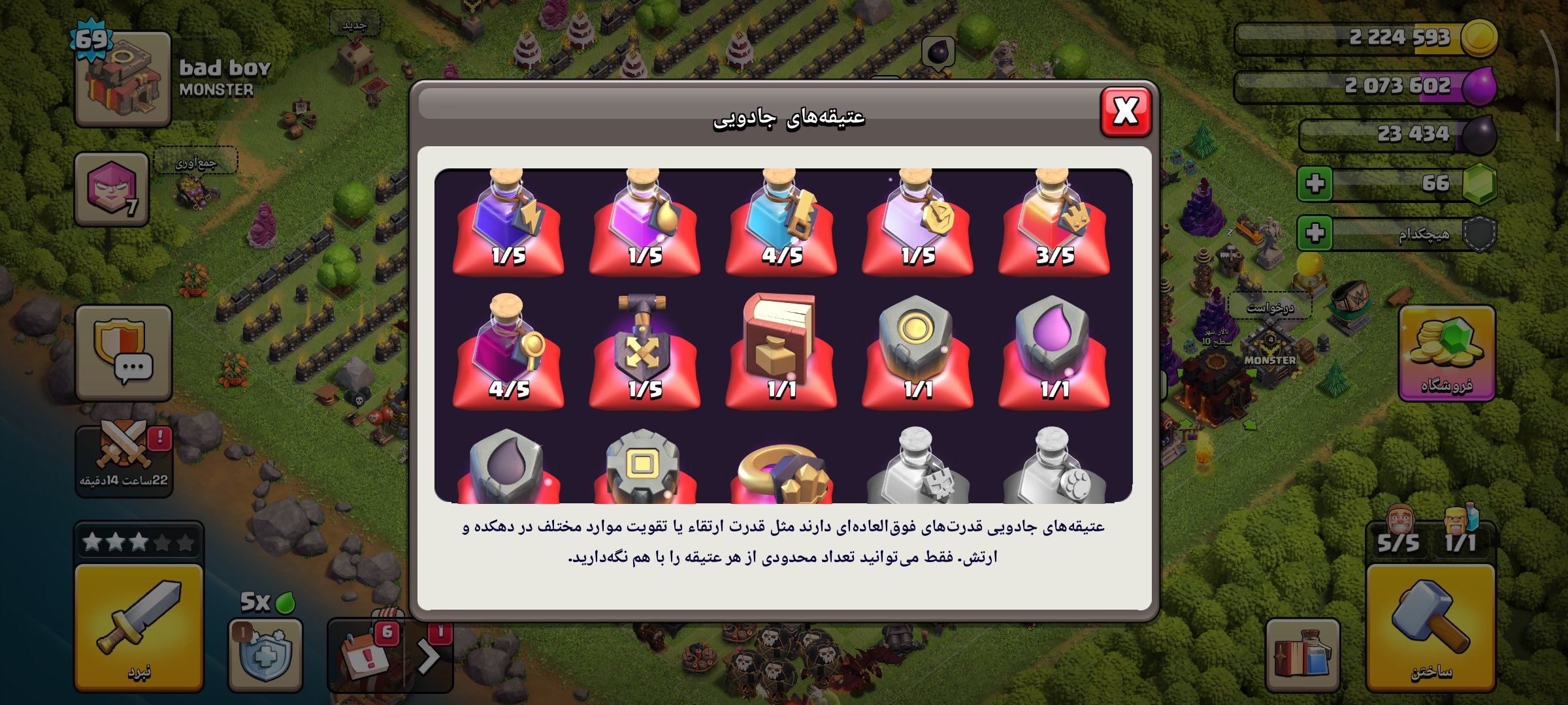 1000018624