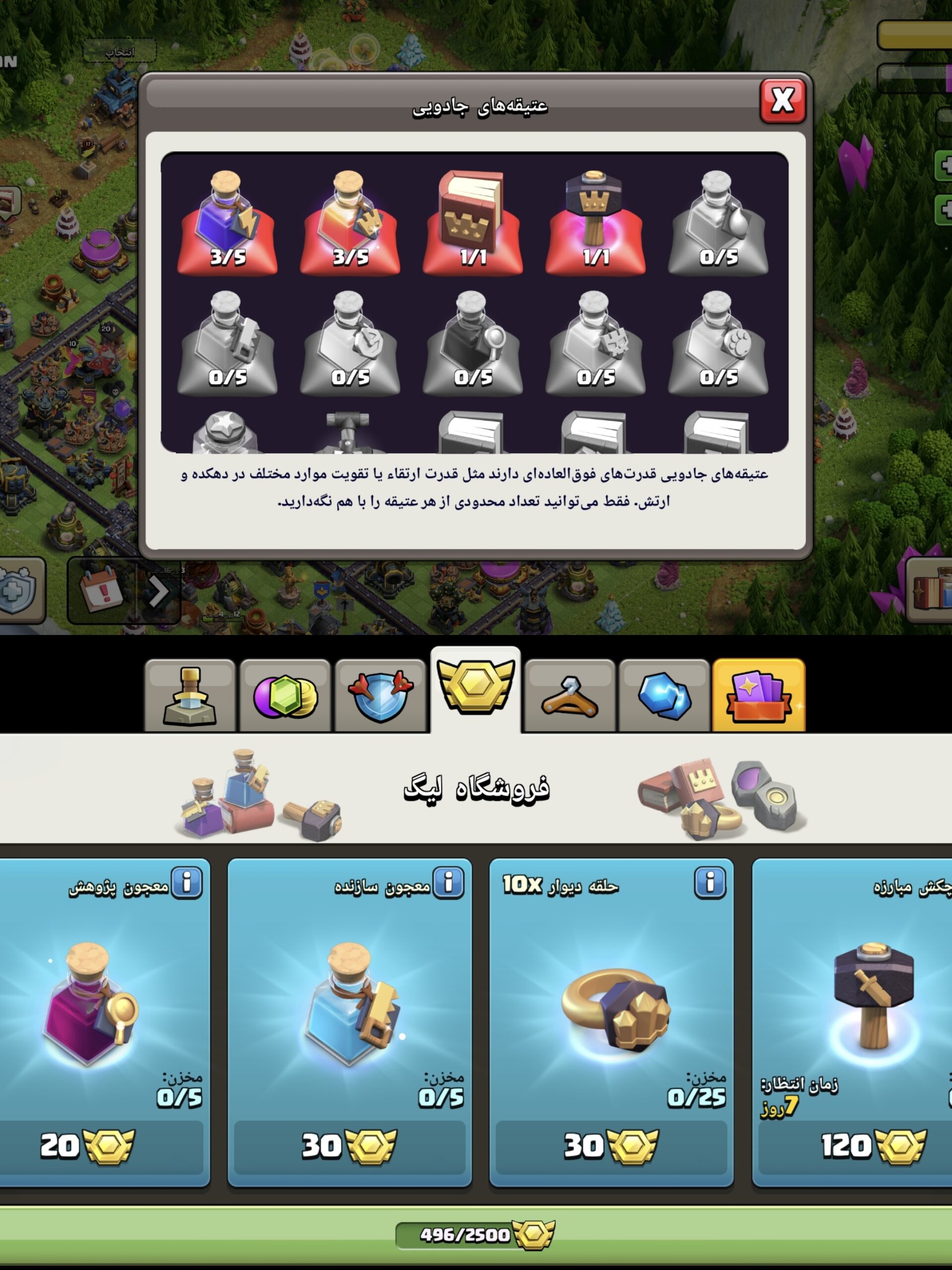 1000020609