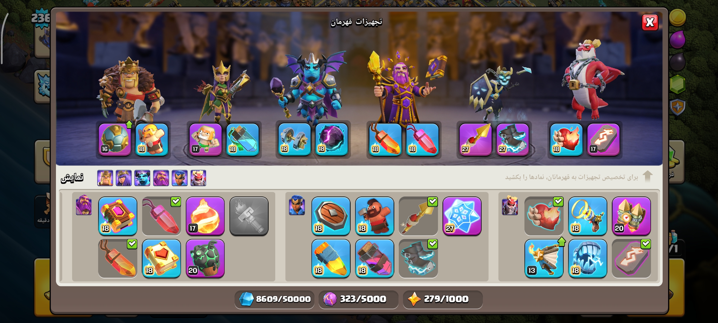 1000027768