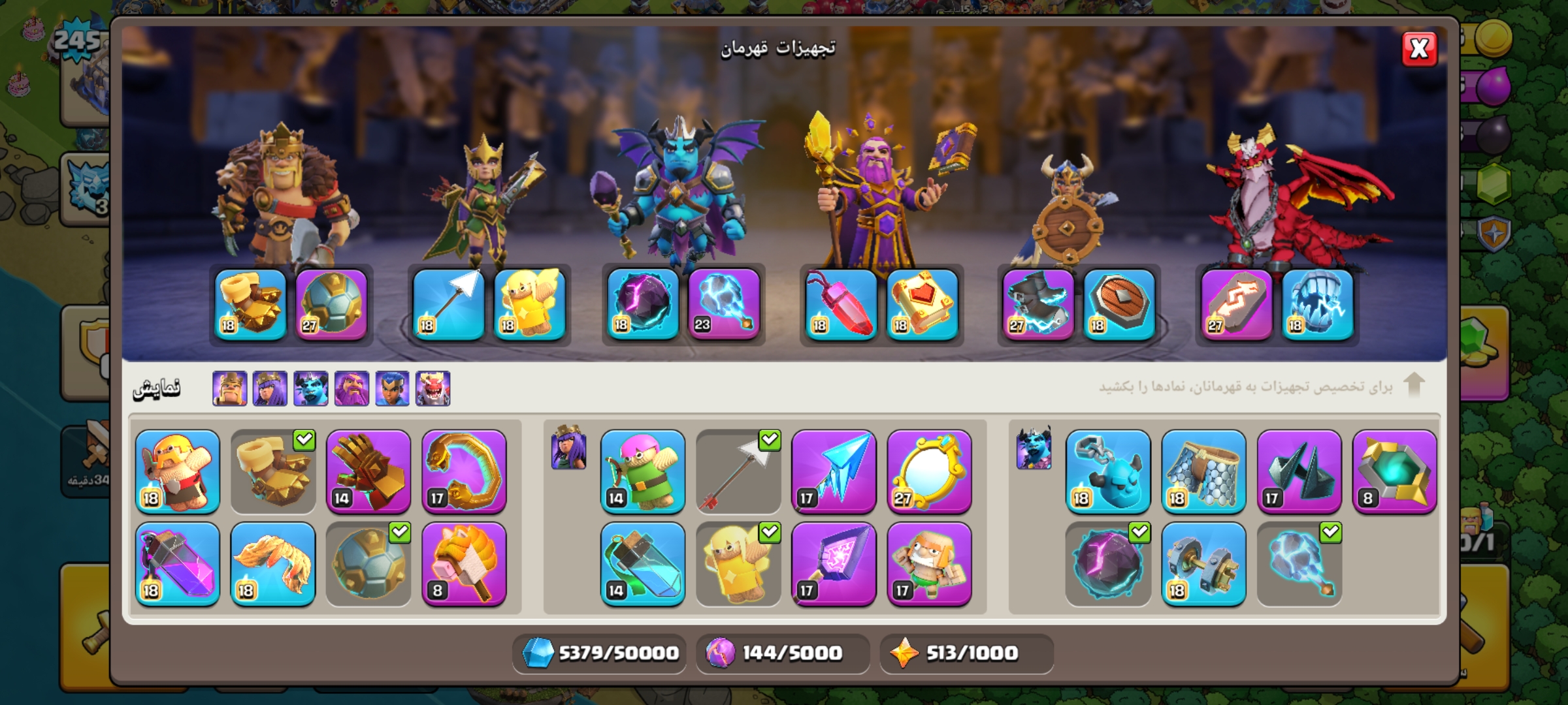 1000043994