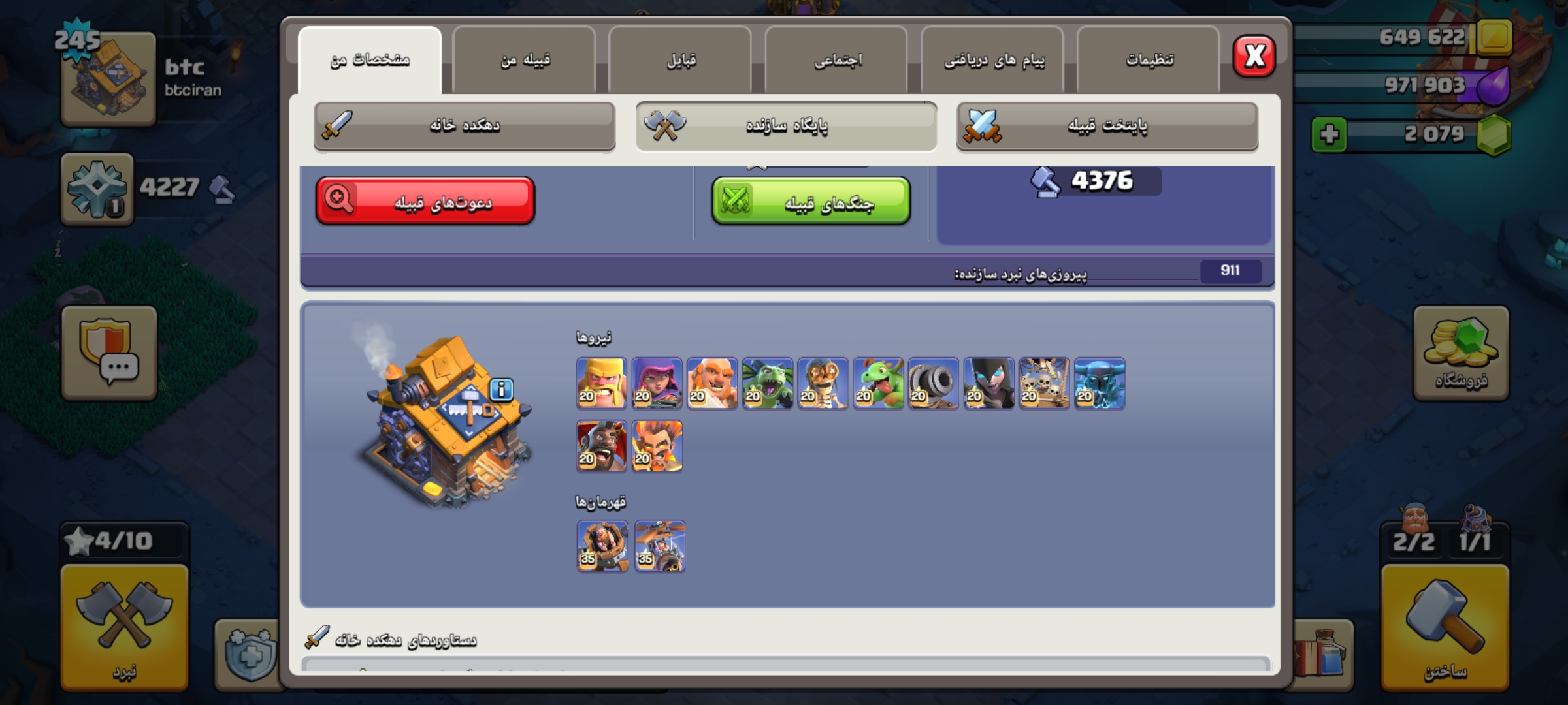 10000443032