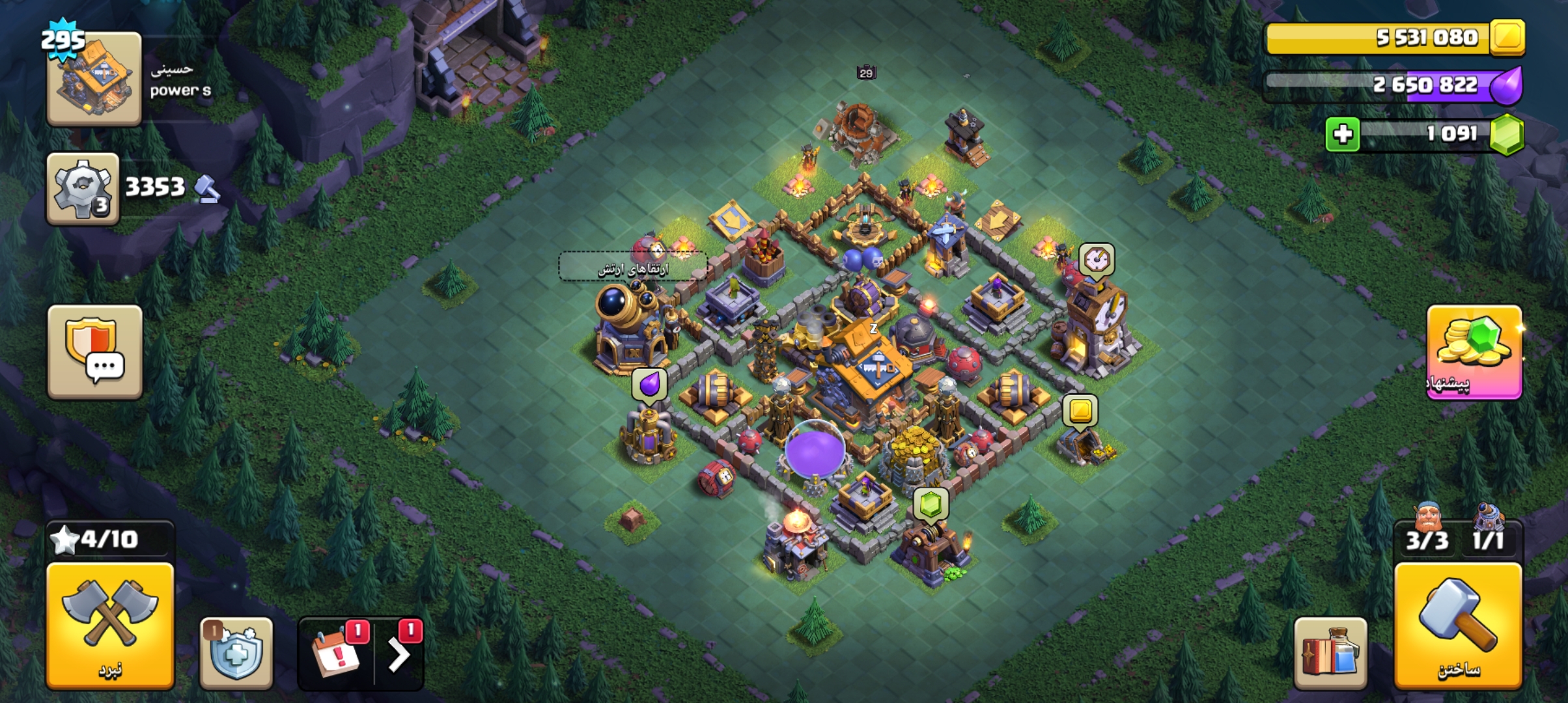 10000569992