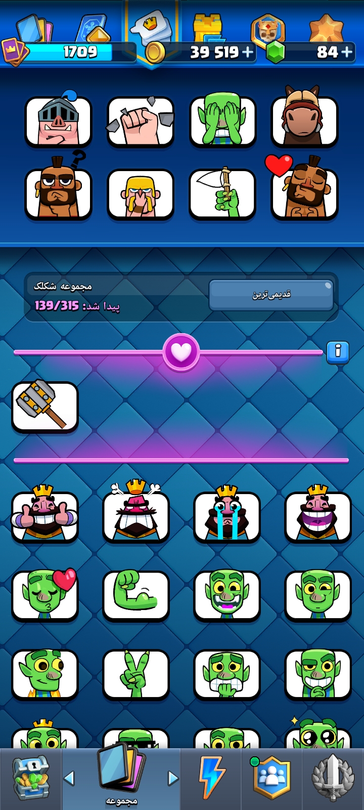 10000697981