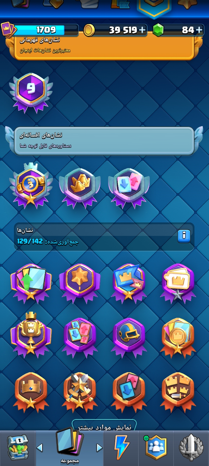 10000698001