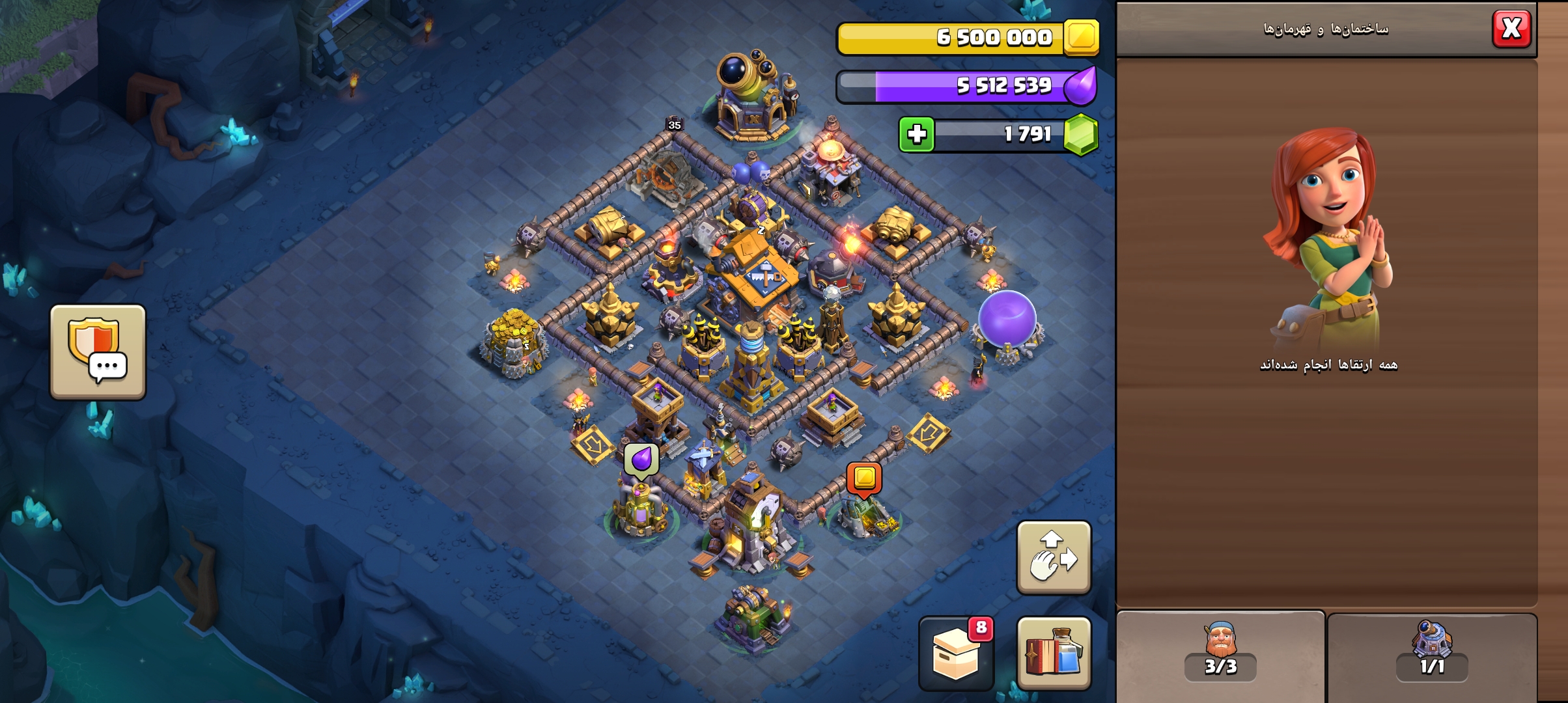 1000072710