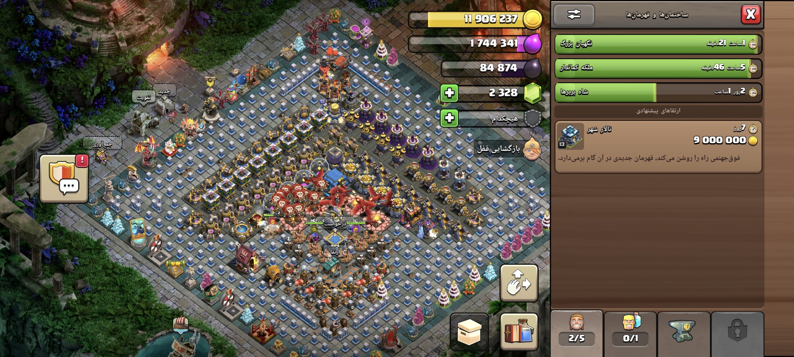 1000075498