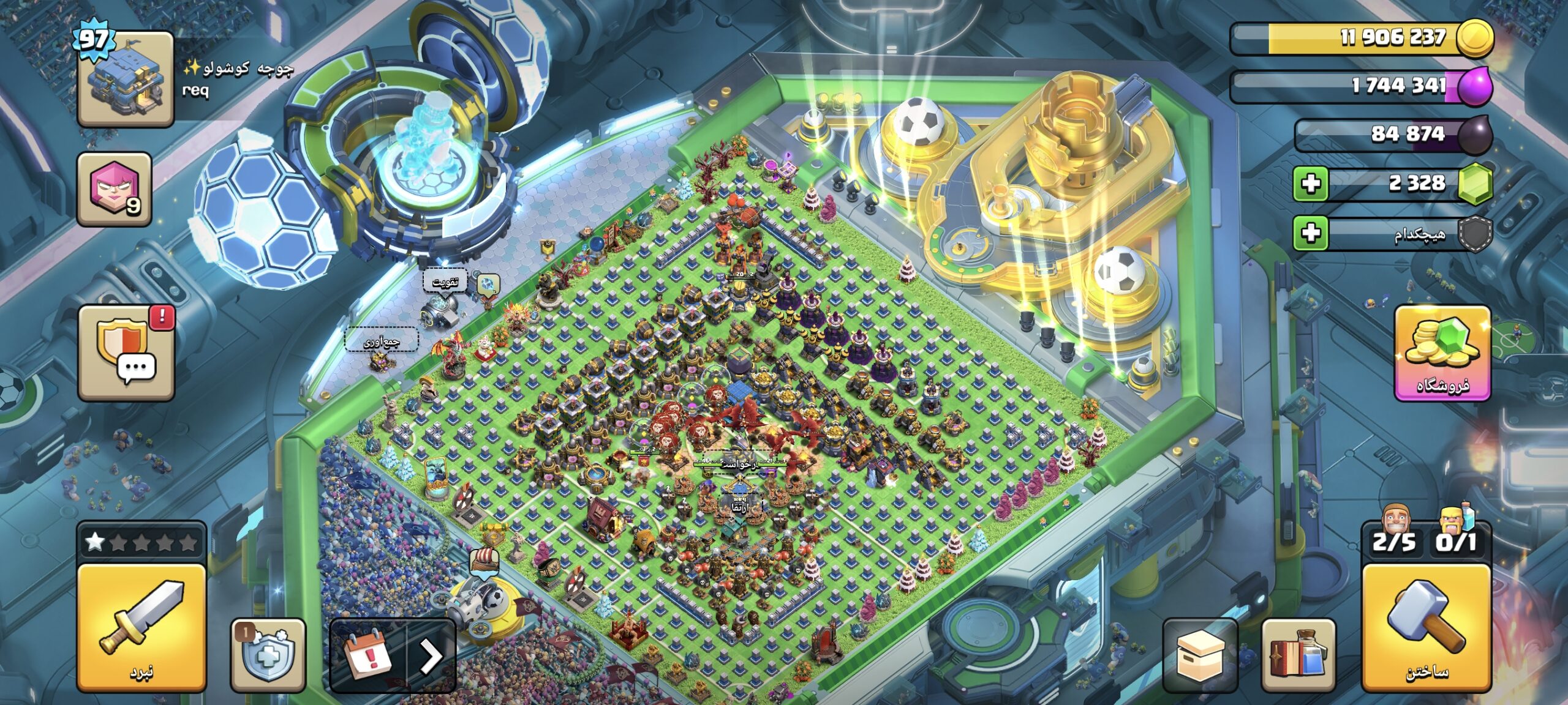 1000075499