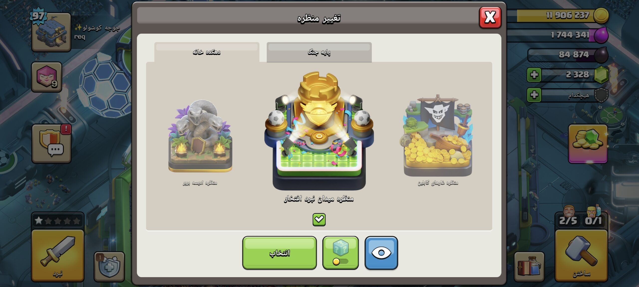 1000075500