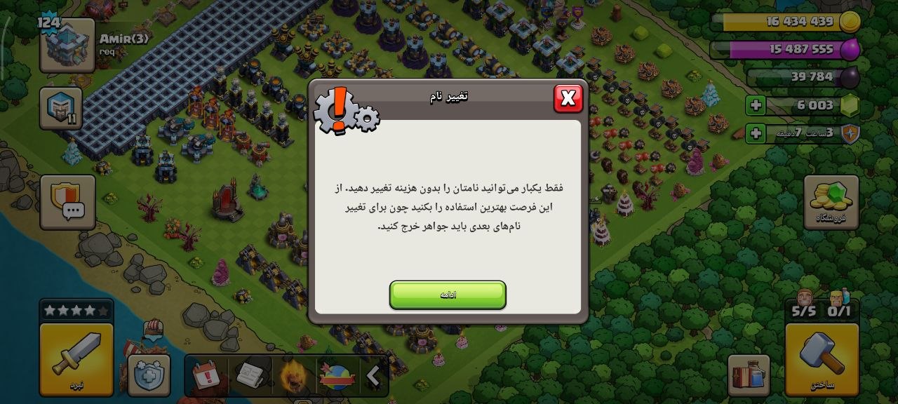 1000076276