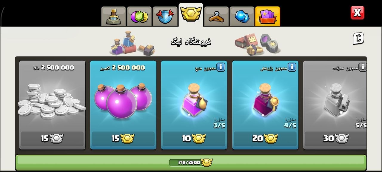 1000076280