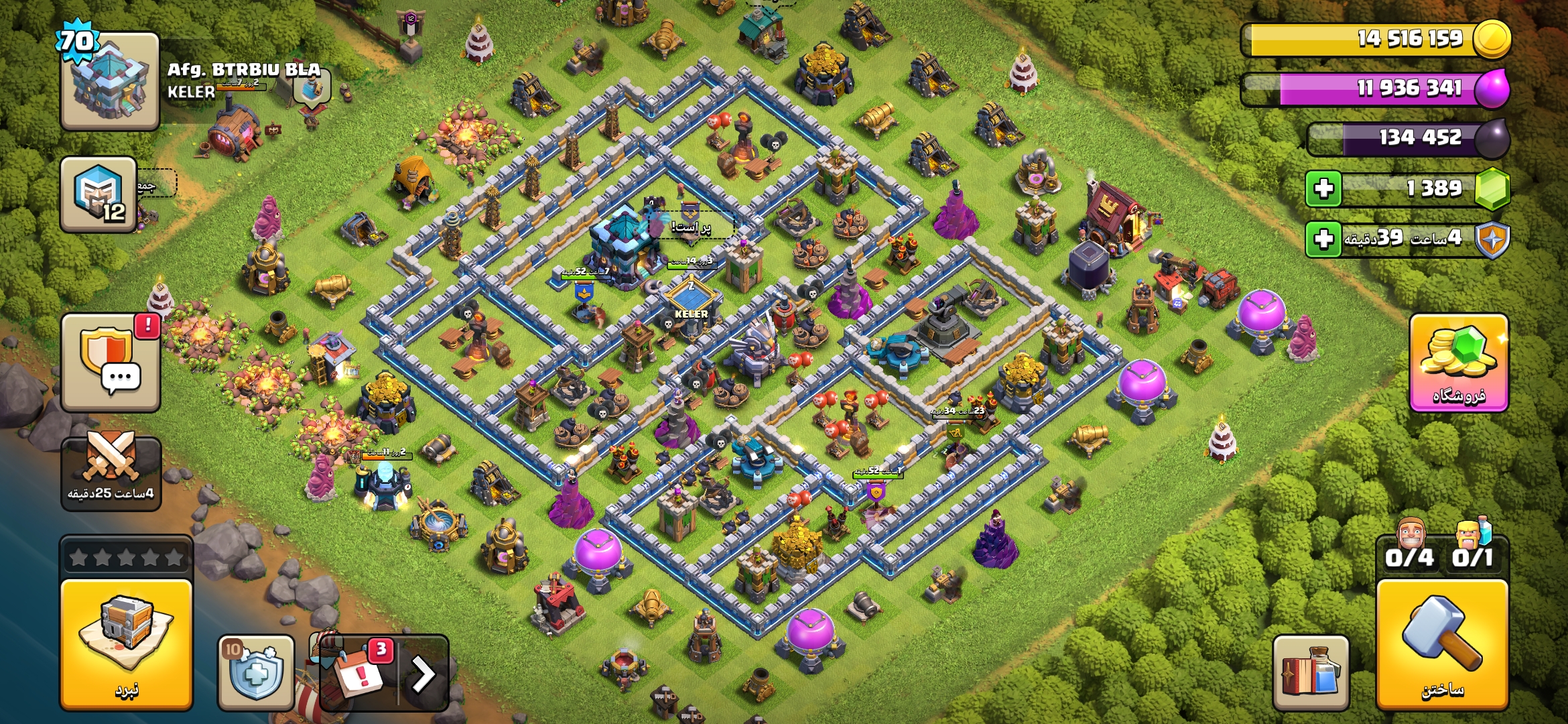 1000131947
