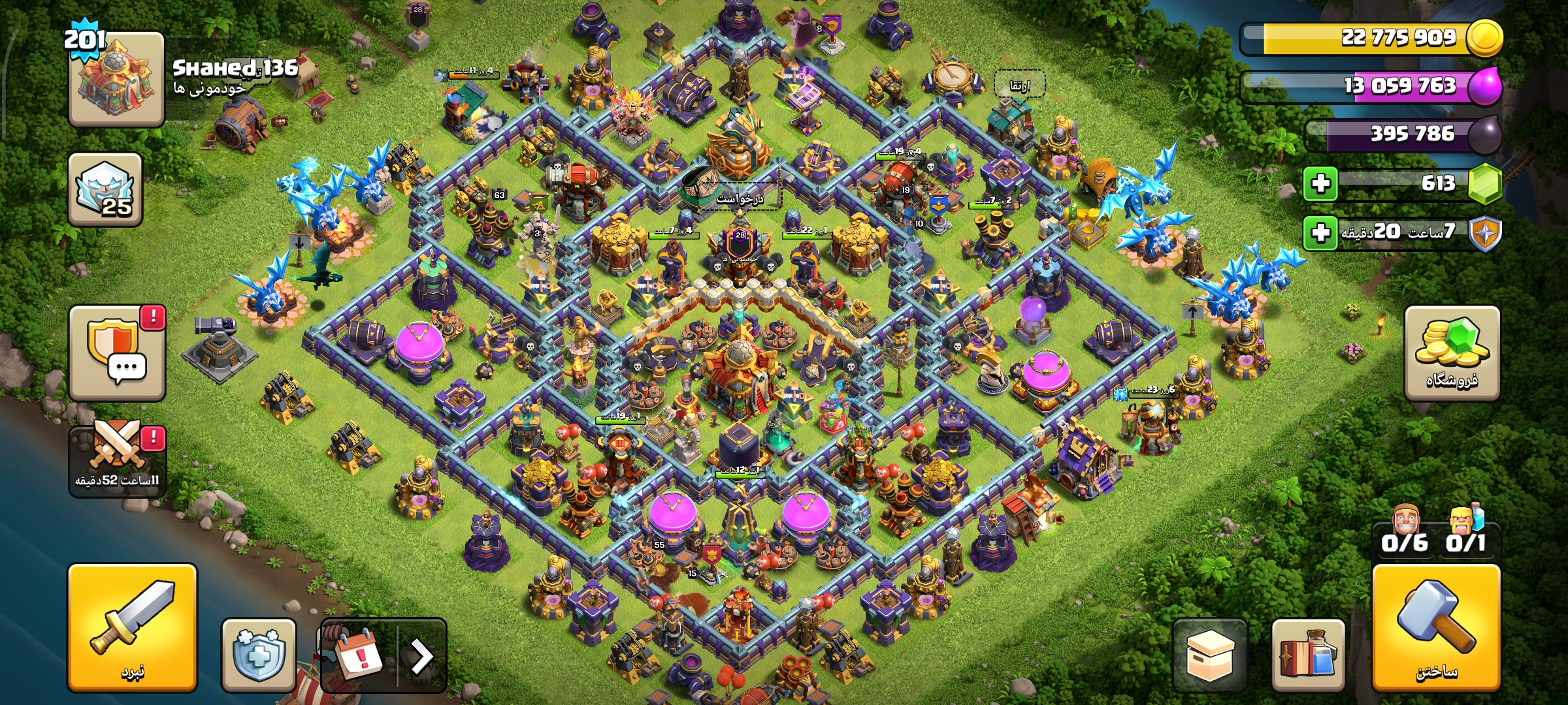 1000149333