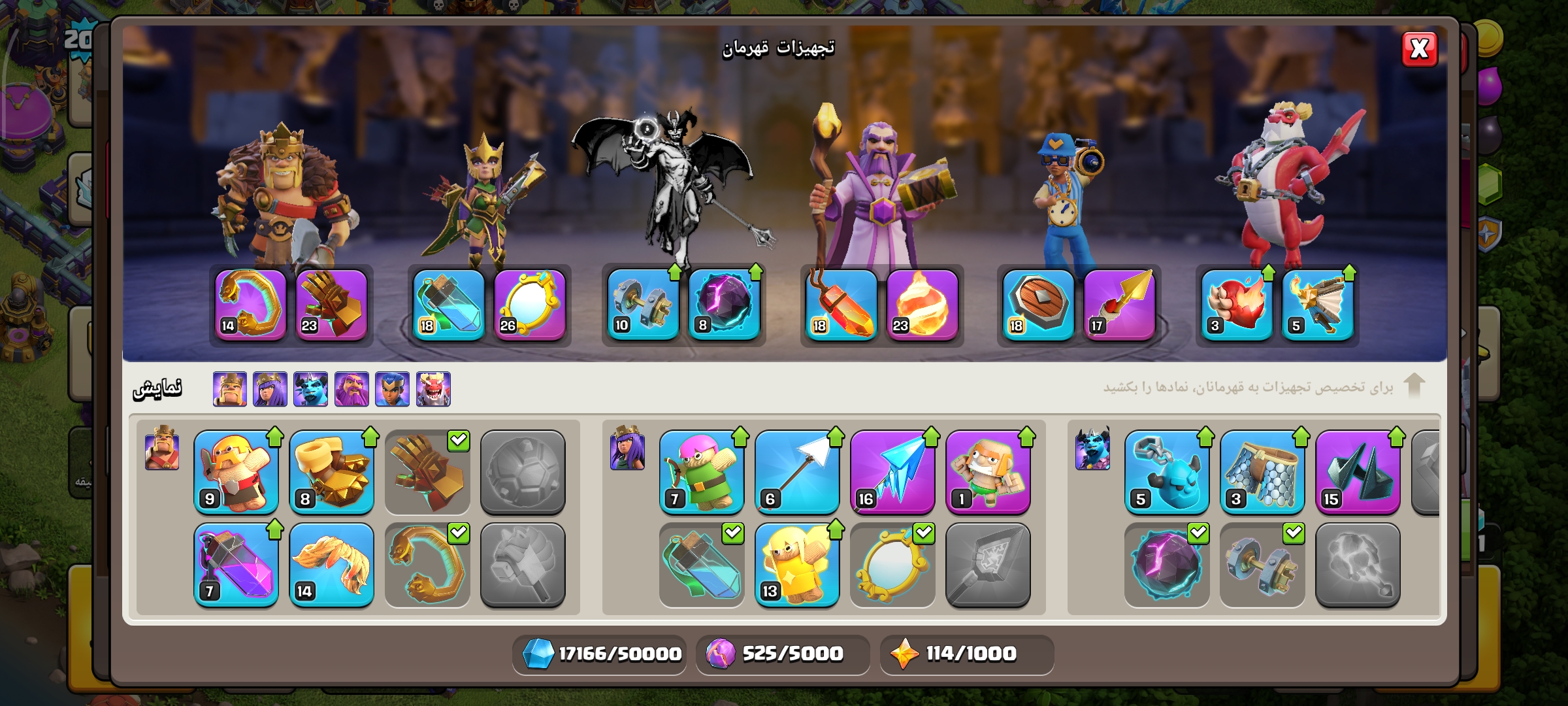 1000149348