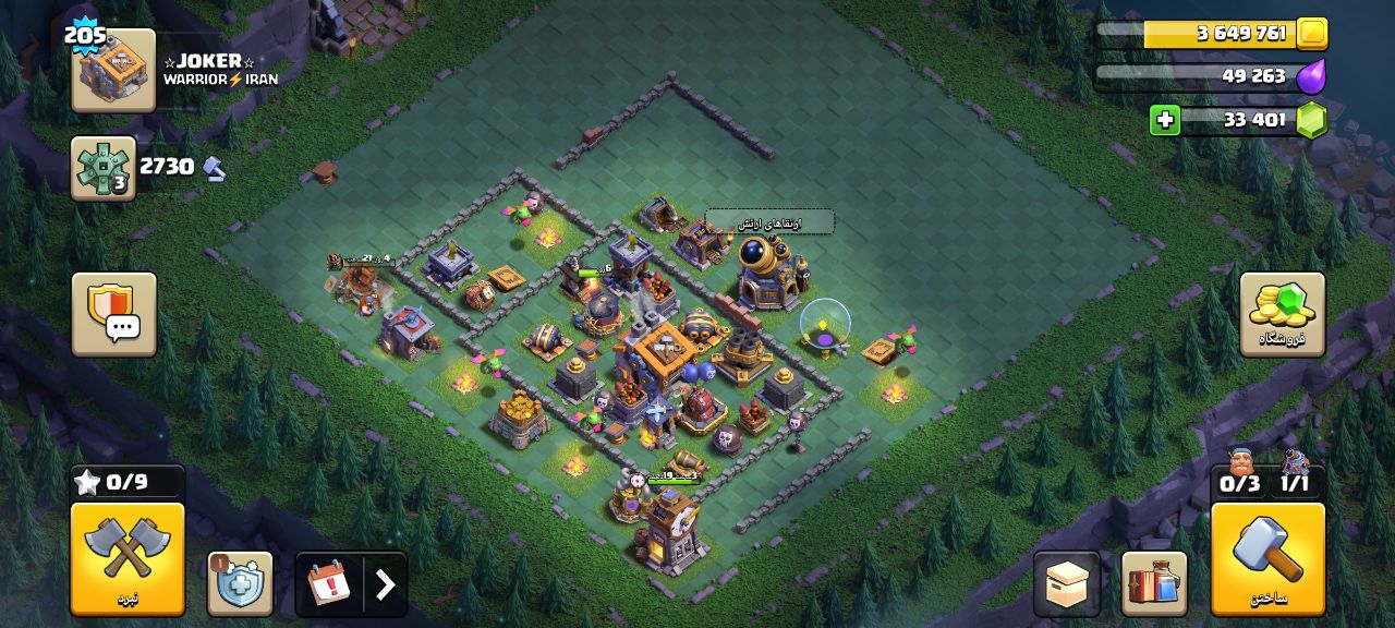 10002275121