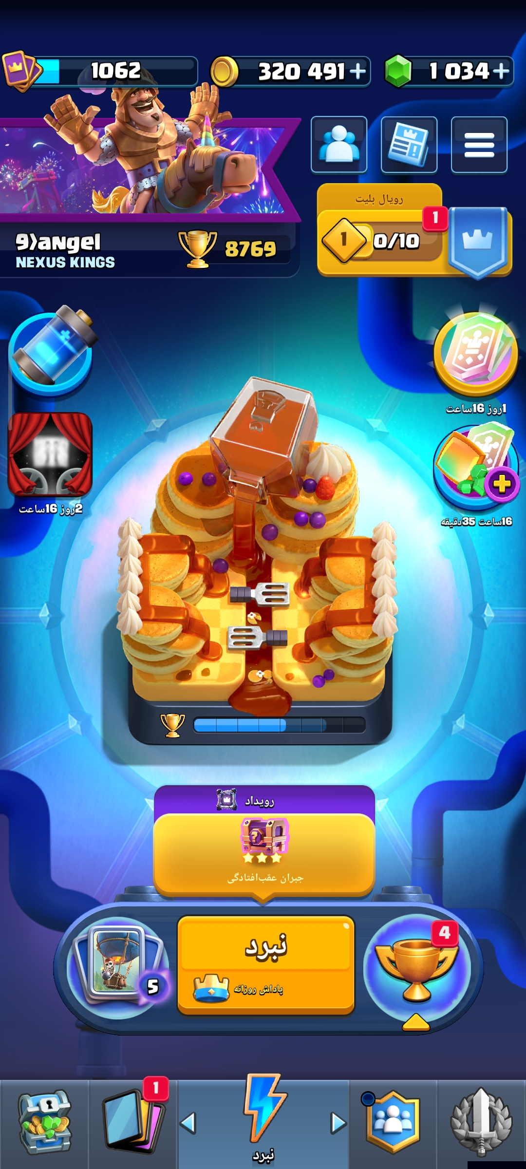 1000461988