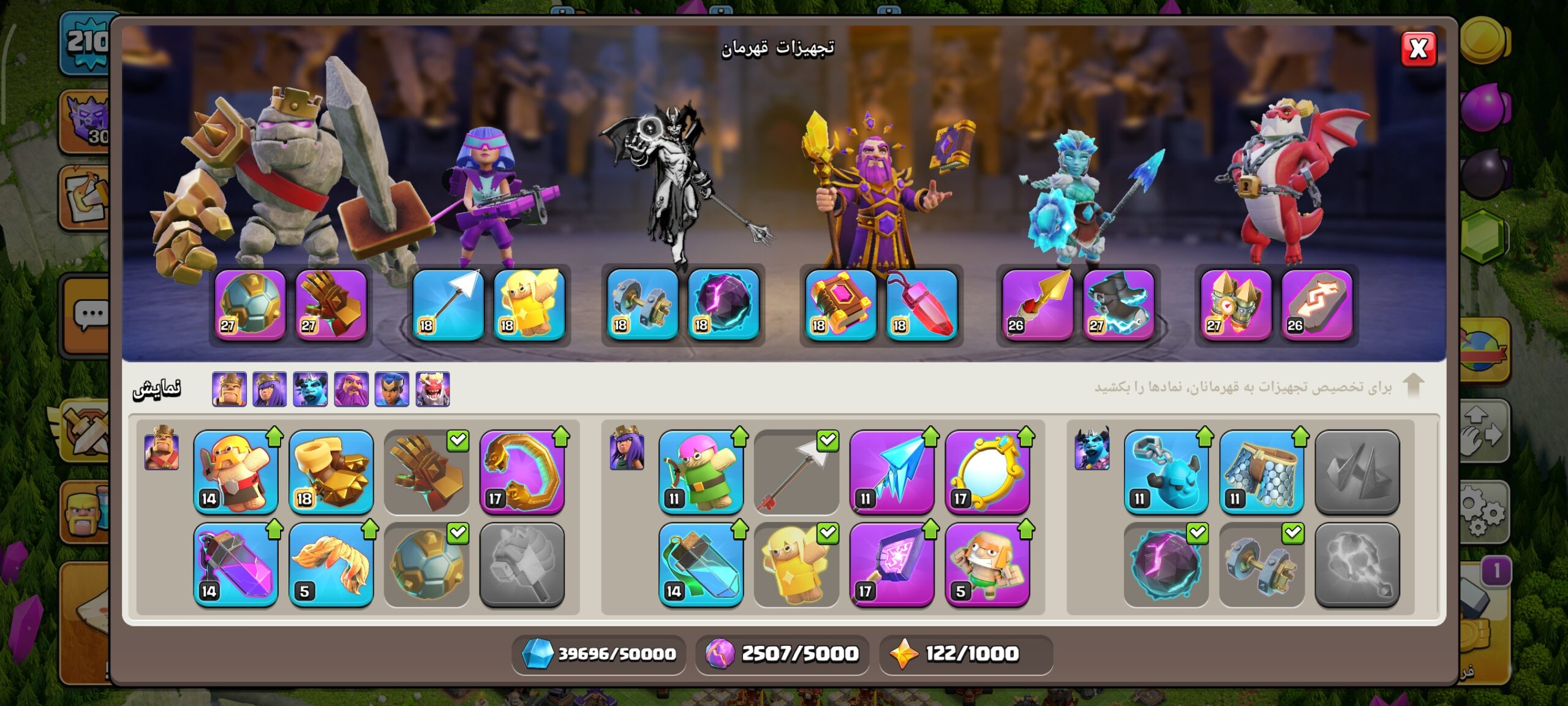 1001075953