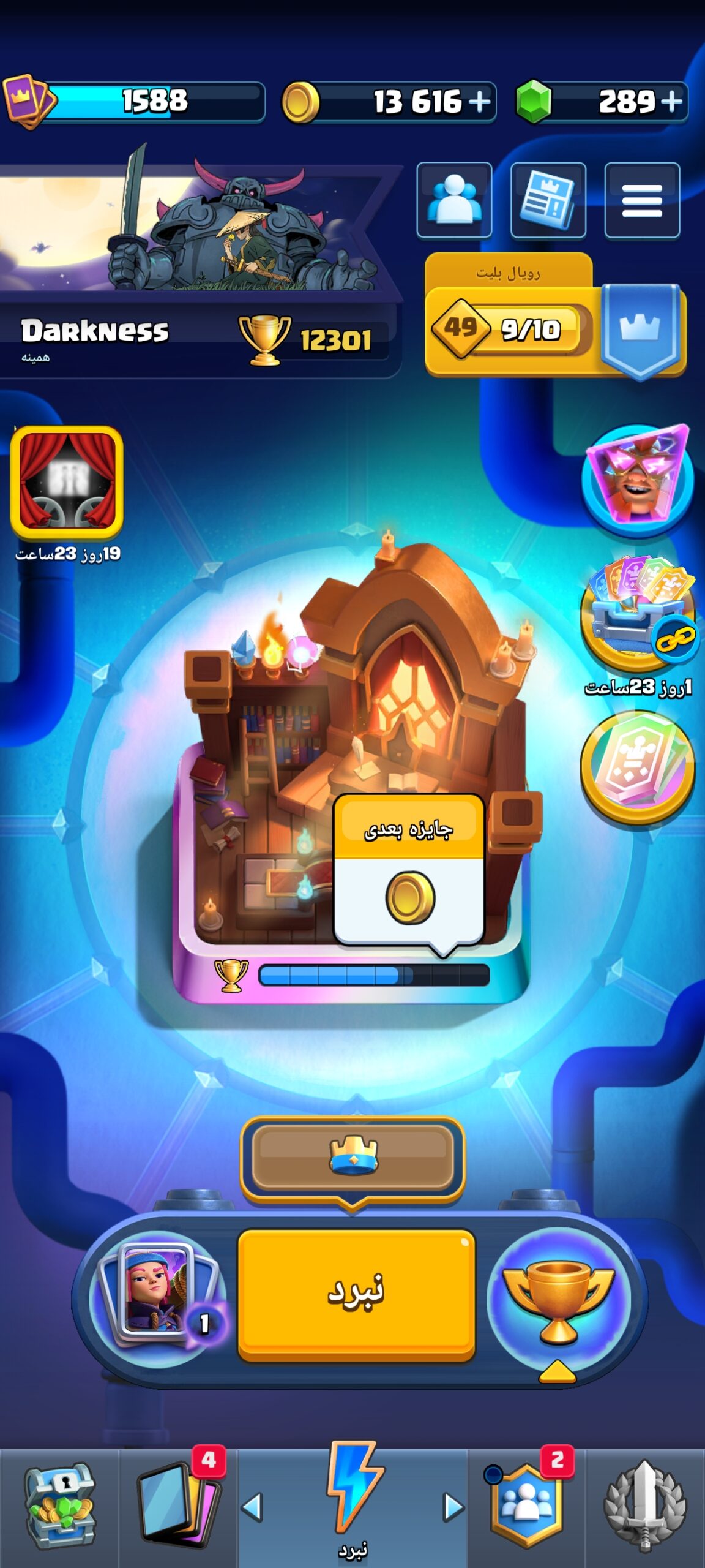 35641