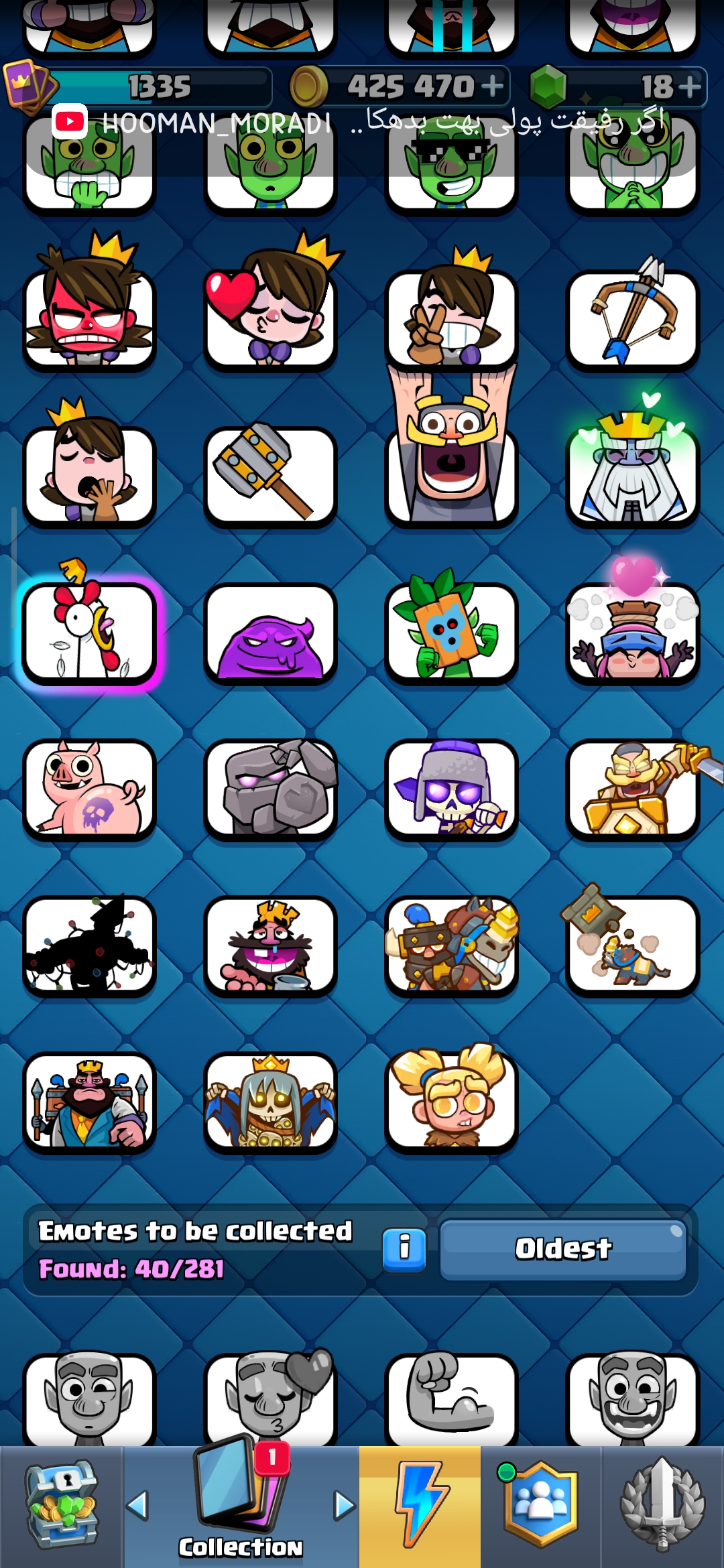 Screenshot_2026-10-16-16-27-20-897_com.supercell.clashroyale